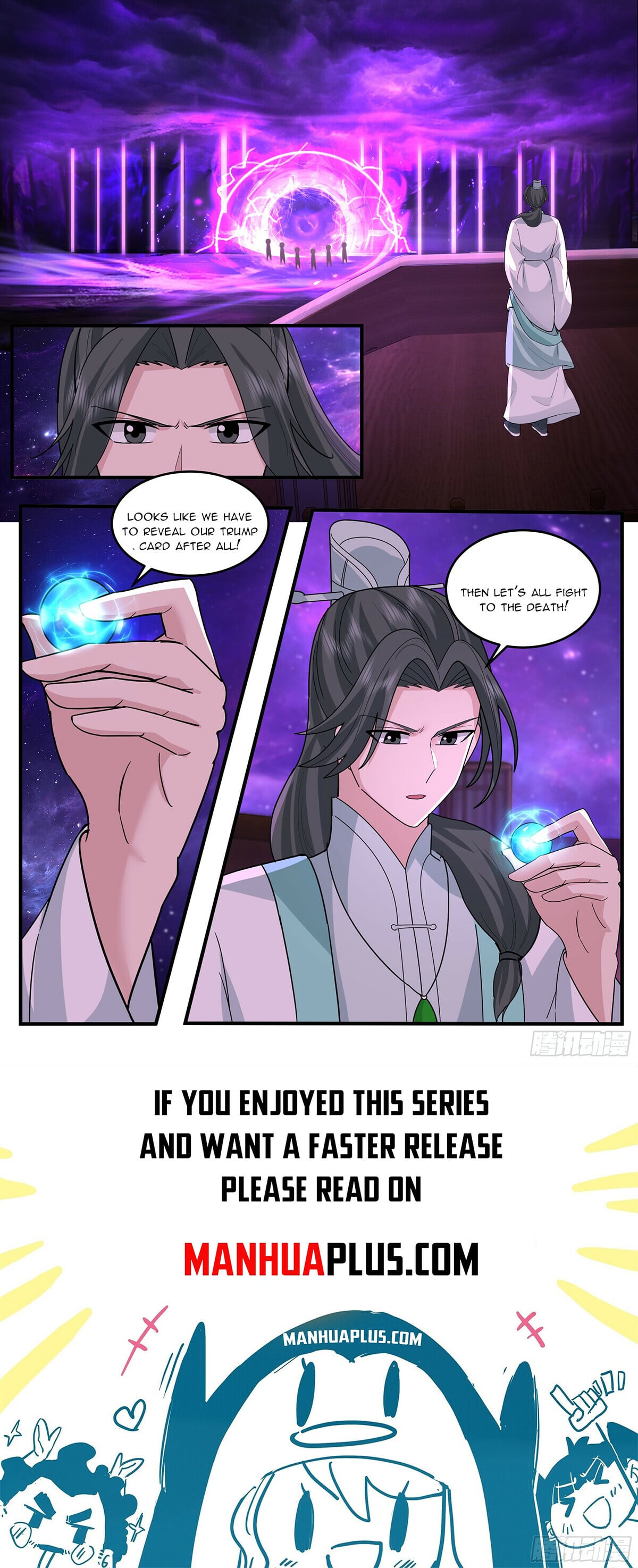 Martial Peak - chapter-3775 - Page 12