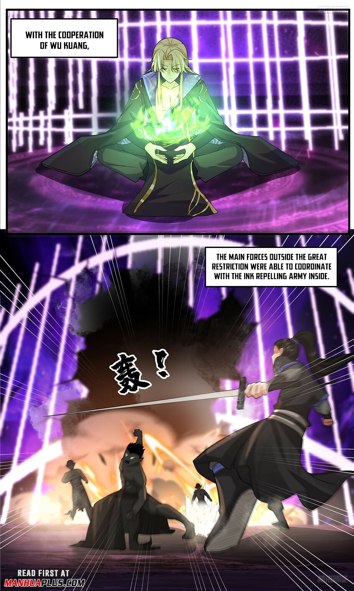 Martial Peak - chapter-3775 - Page 9