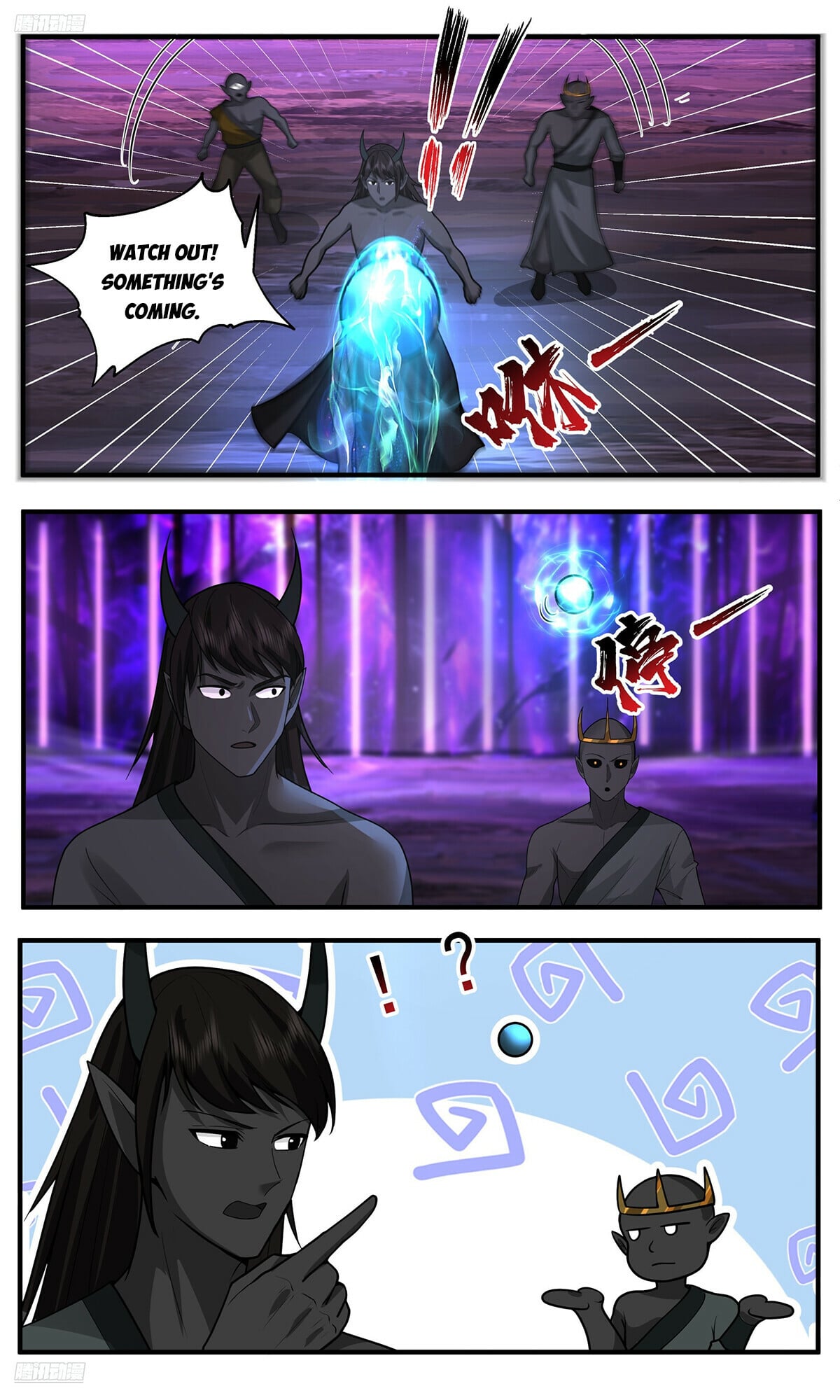 Martial Peak - chapter-3776 - Page 2