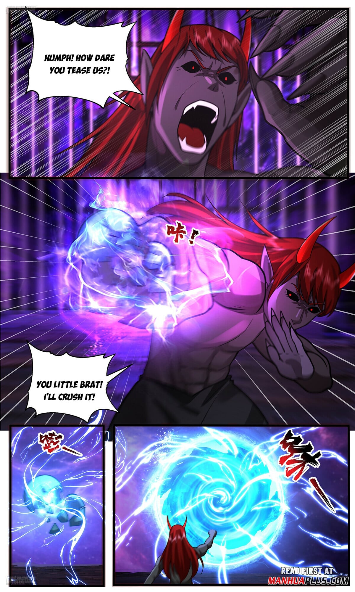 Martial Peak - chapter-3776 - Page 3