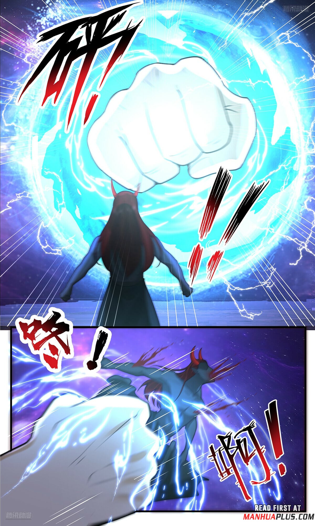 Martial Peak - chapter-3776 - Page 5