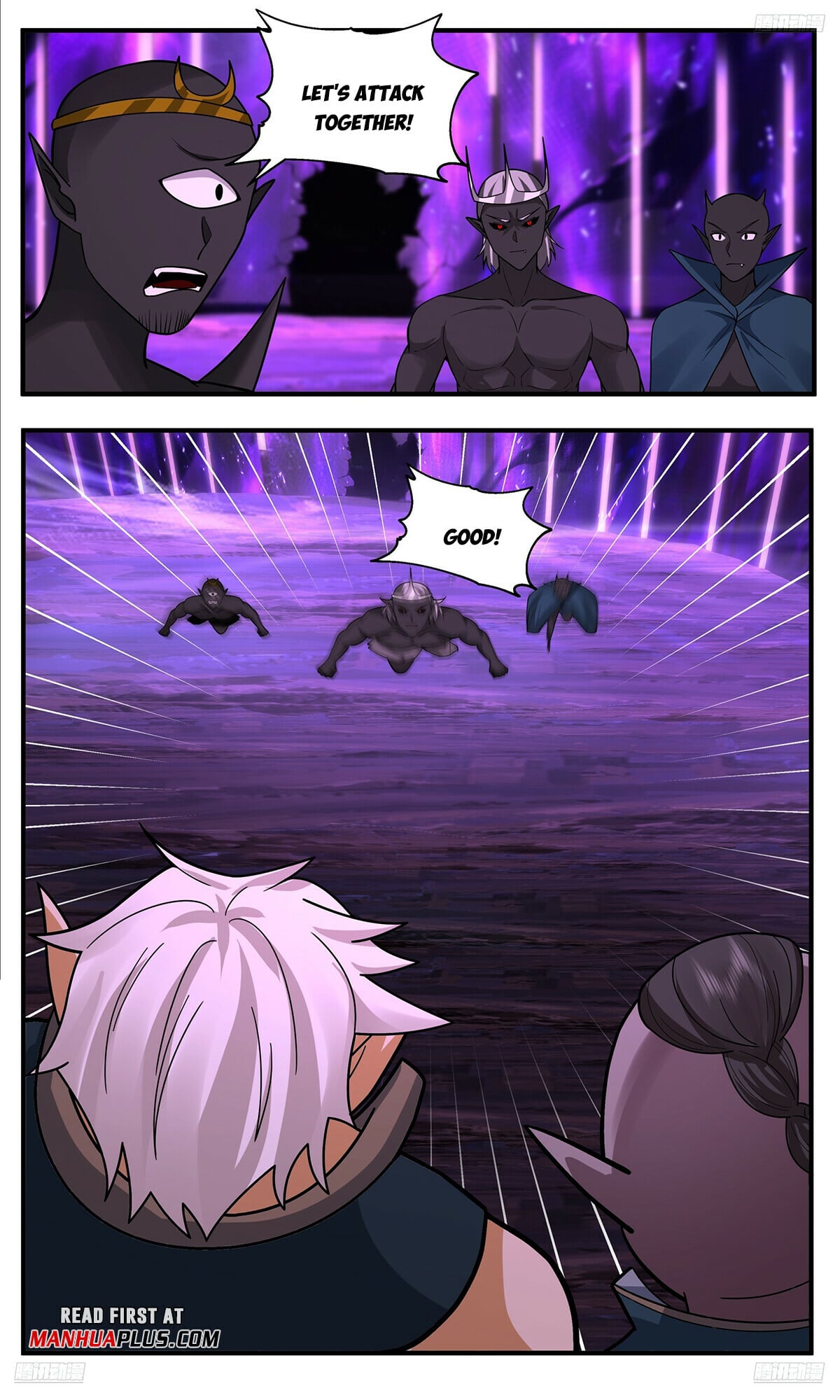 Martial Peak - chapter-3776 - Page 7