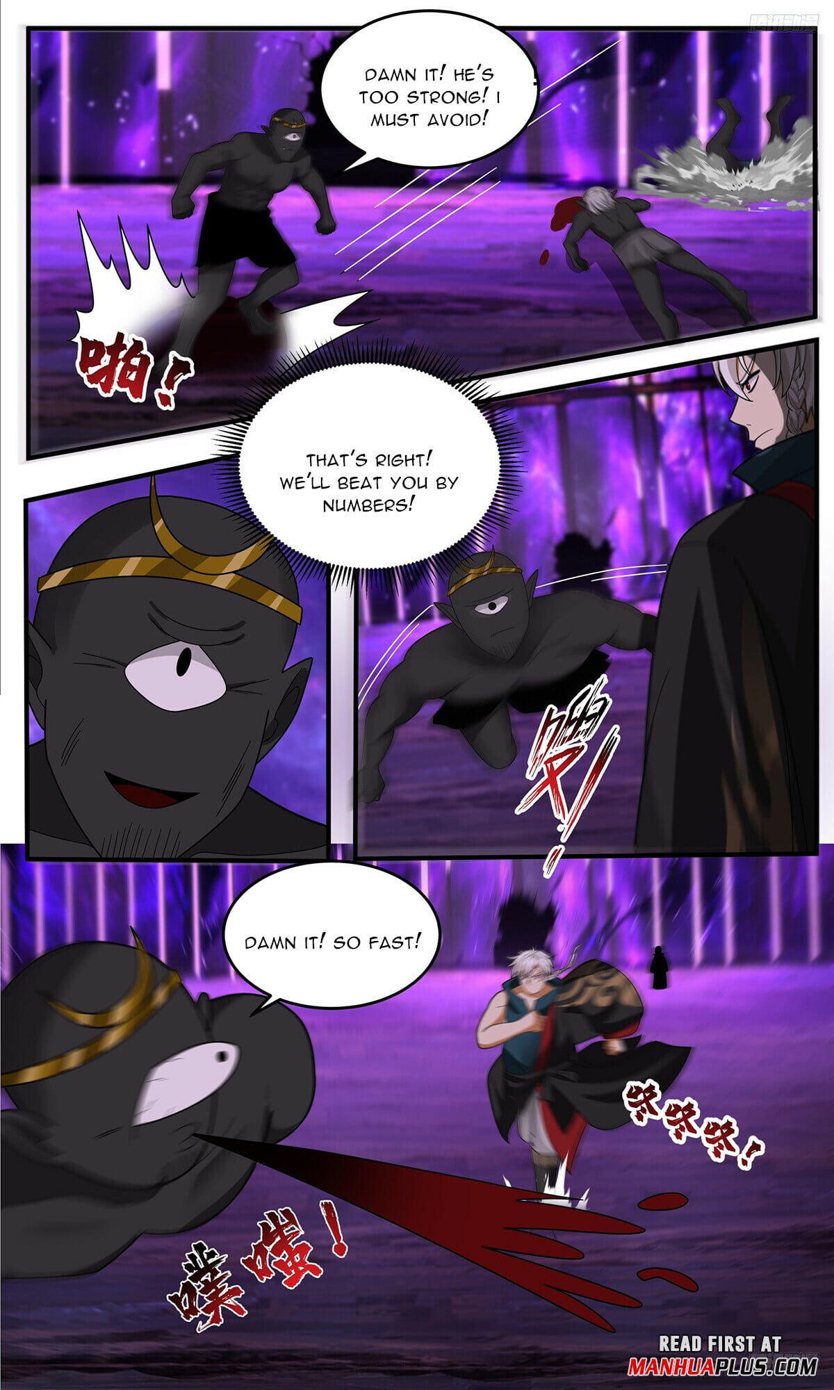 Martial Peak - chapter-3776 - Page 9