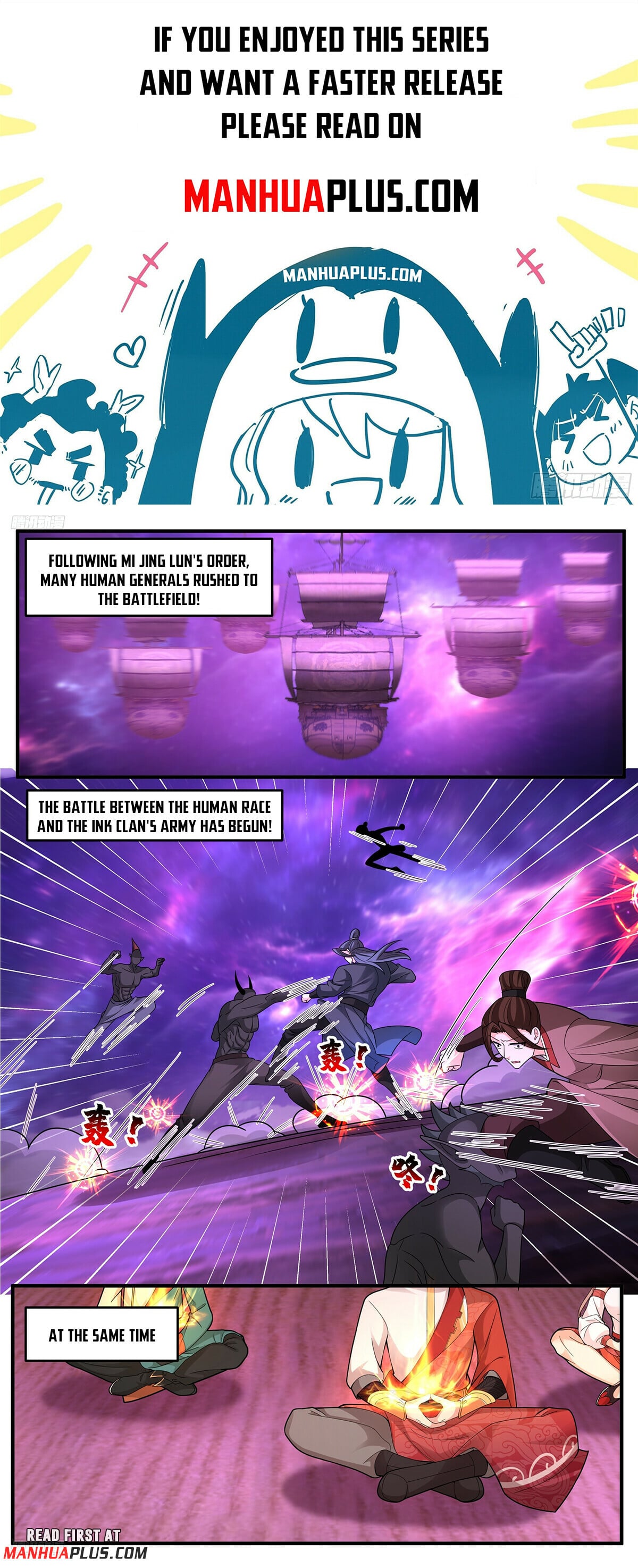 Martial Peak - chapter-3777 - Page 1