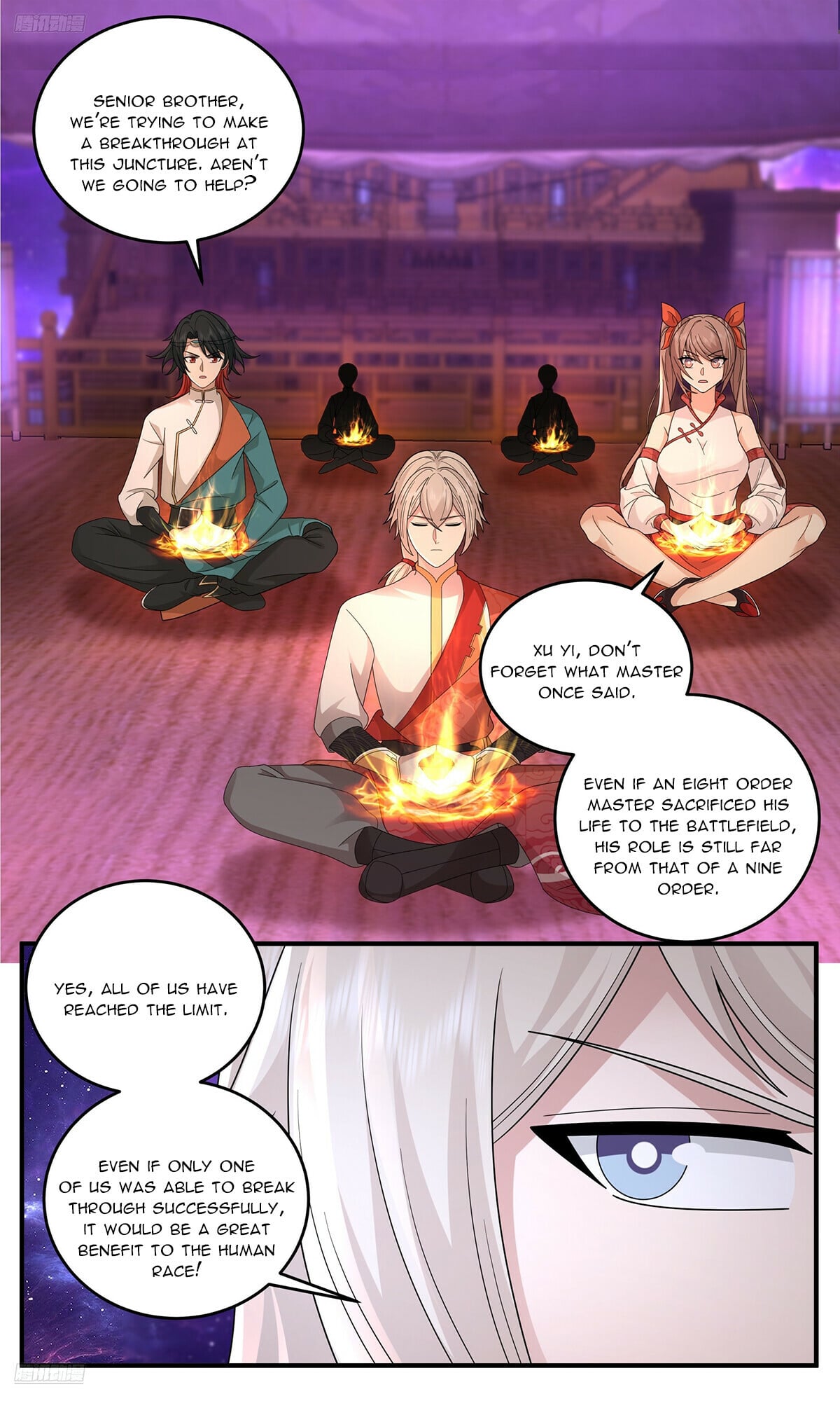 Martial Peak - chapter-3777 - Page 2