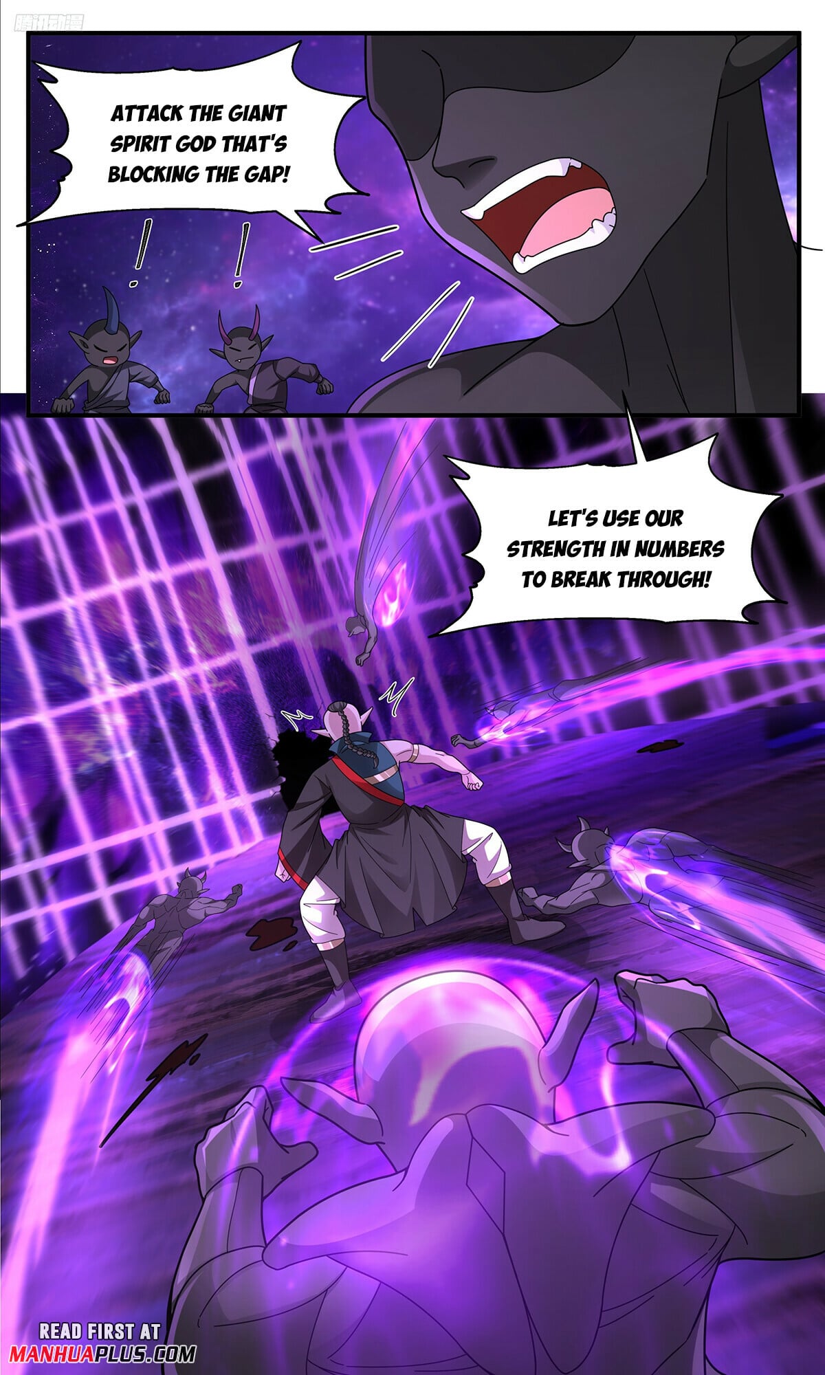 Martial Peak - chapter-3777 - Page 5