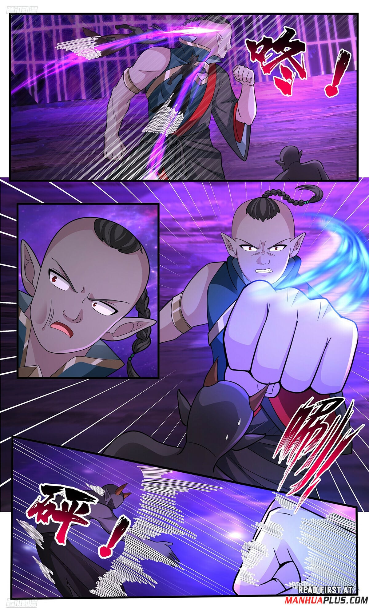 Martial Peak - chapter-3777 - Page 7