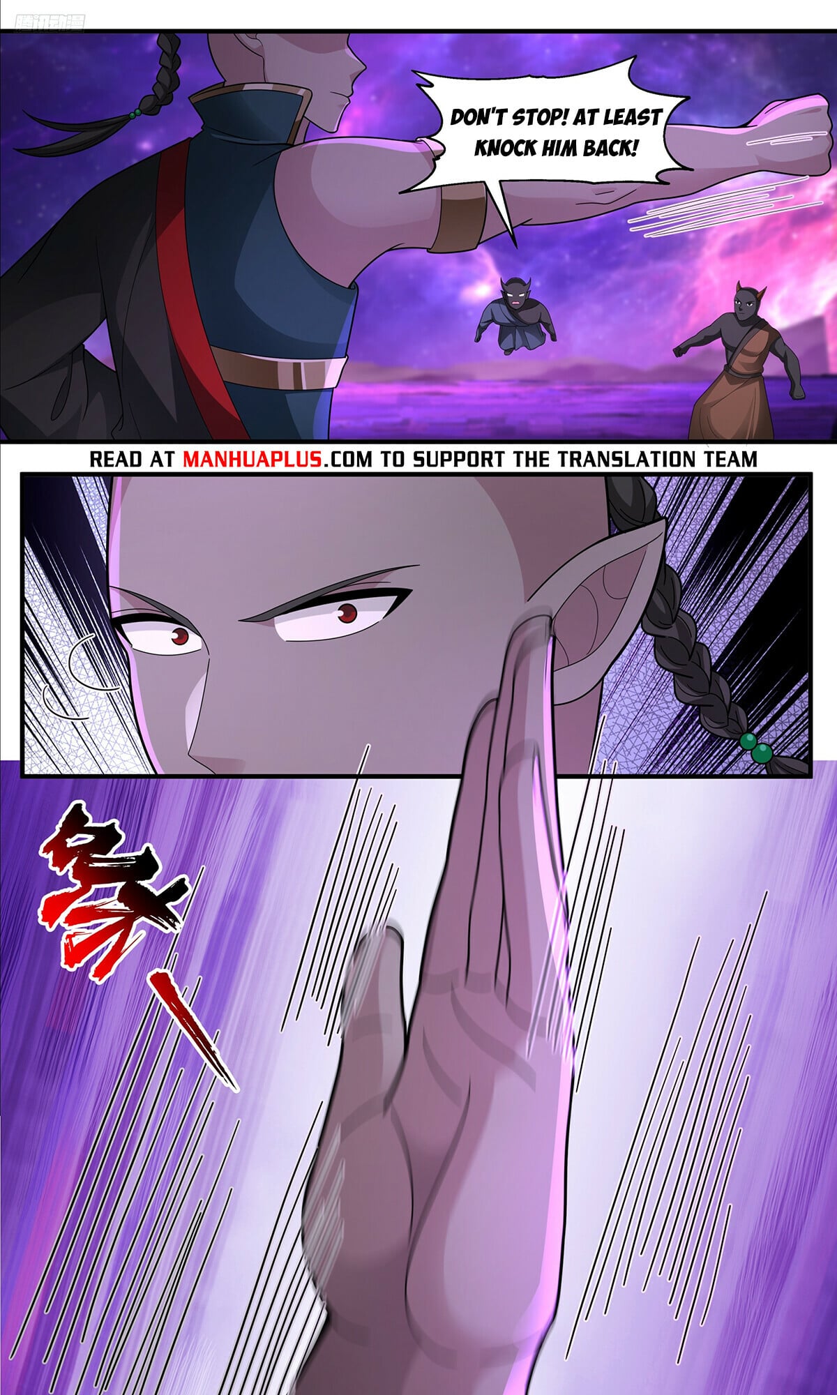 Martial Peak - chapter-3777 - Page 8