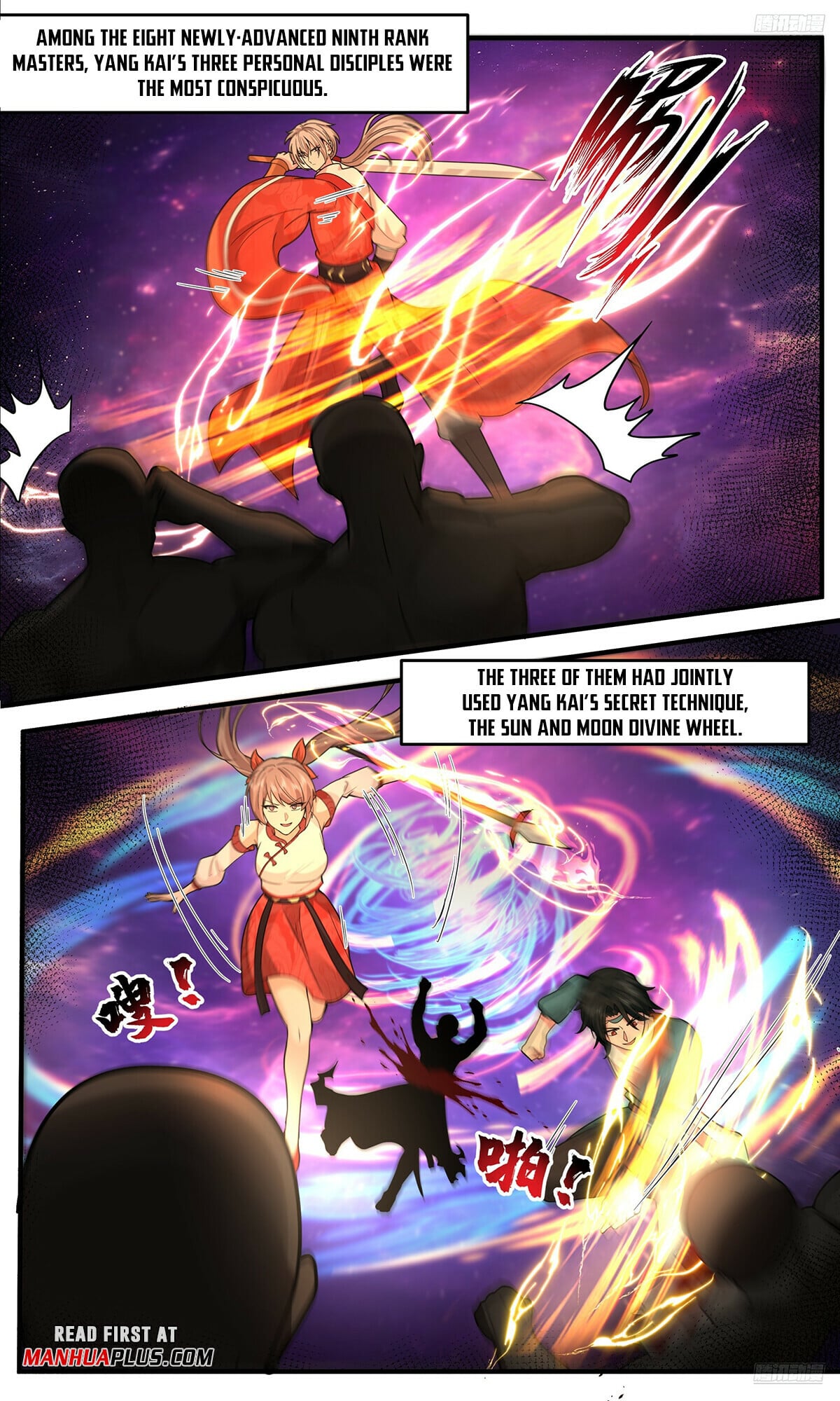 Martial Peak - chapter-3778 - Page 11