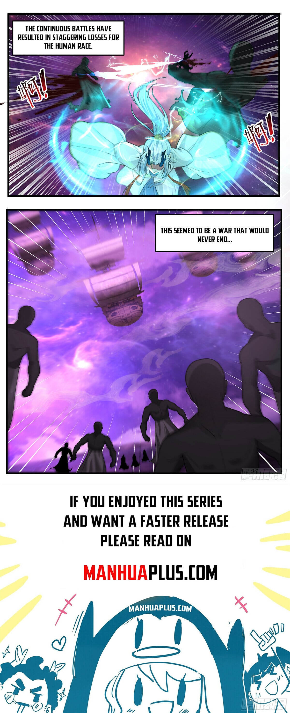 Martial Peak - chapter-3778 - Page 12