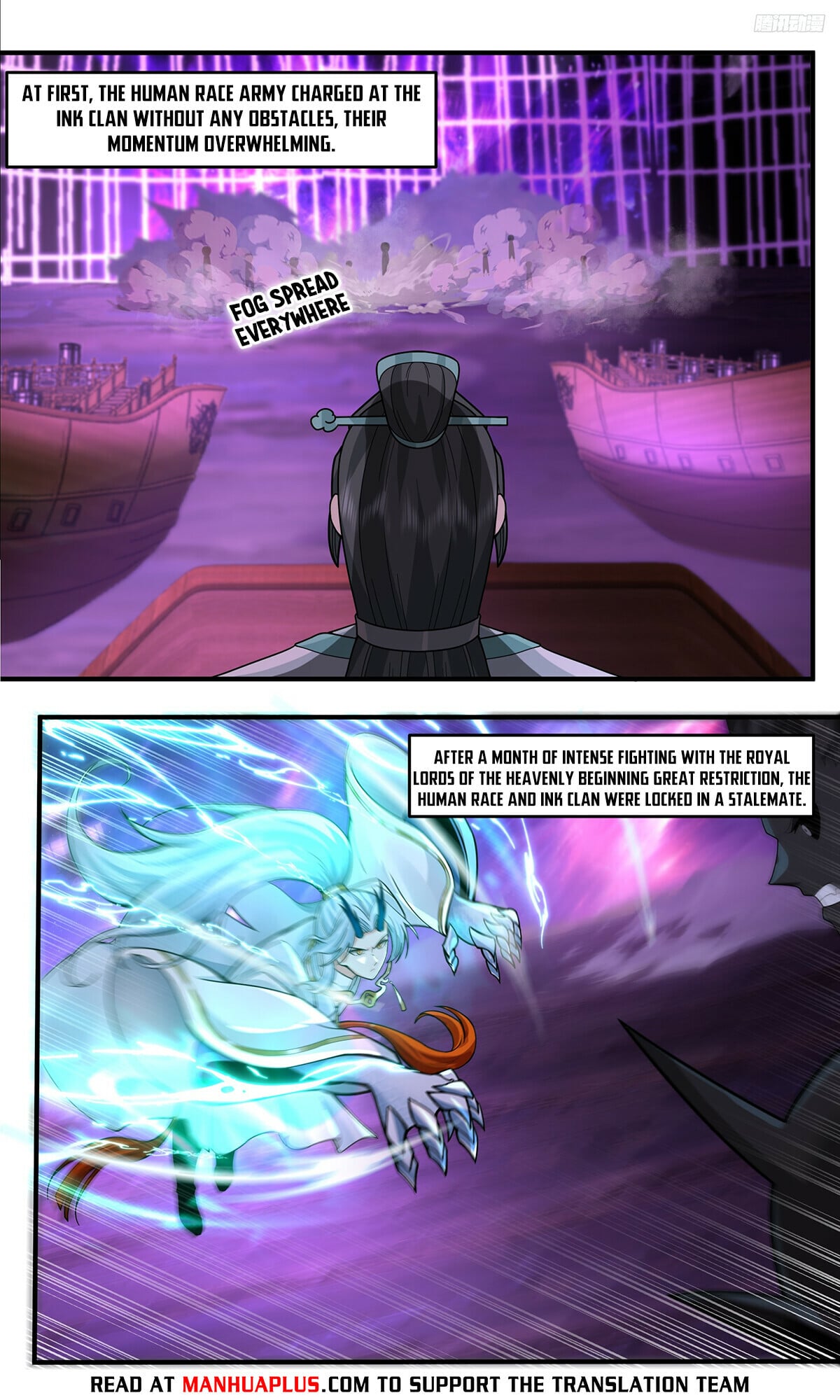 Martial Peak - chapter-3778 - Page 4