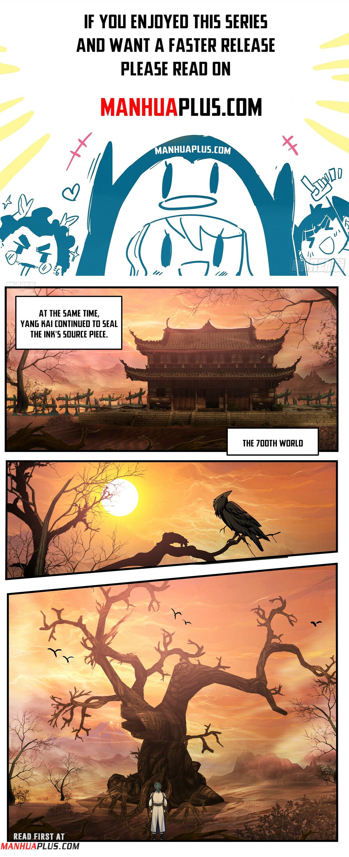 Martial Peak - chapter-3779 - Page 1