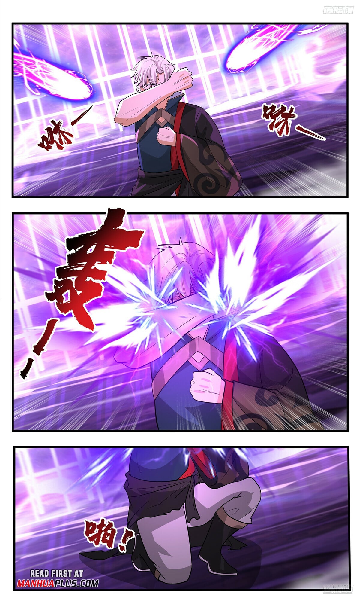 Martial Peak - chapter-3779 - Page 11