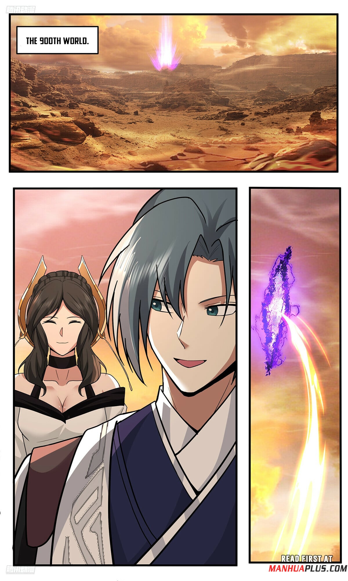 Martial Peak - chapter-3779 - Page 3