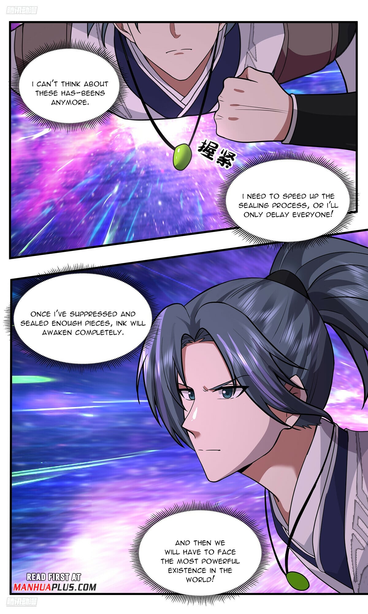 Martial Peak - chapter-3779 - Page 7