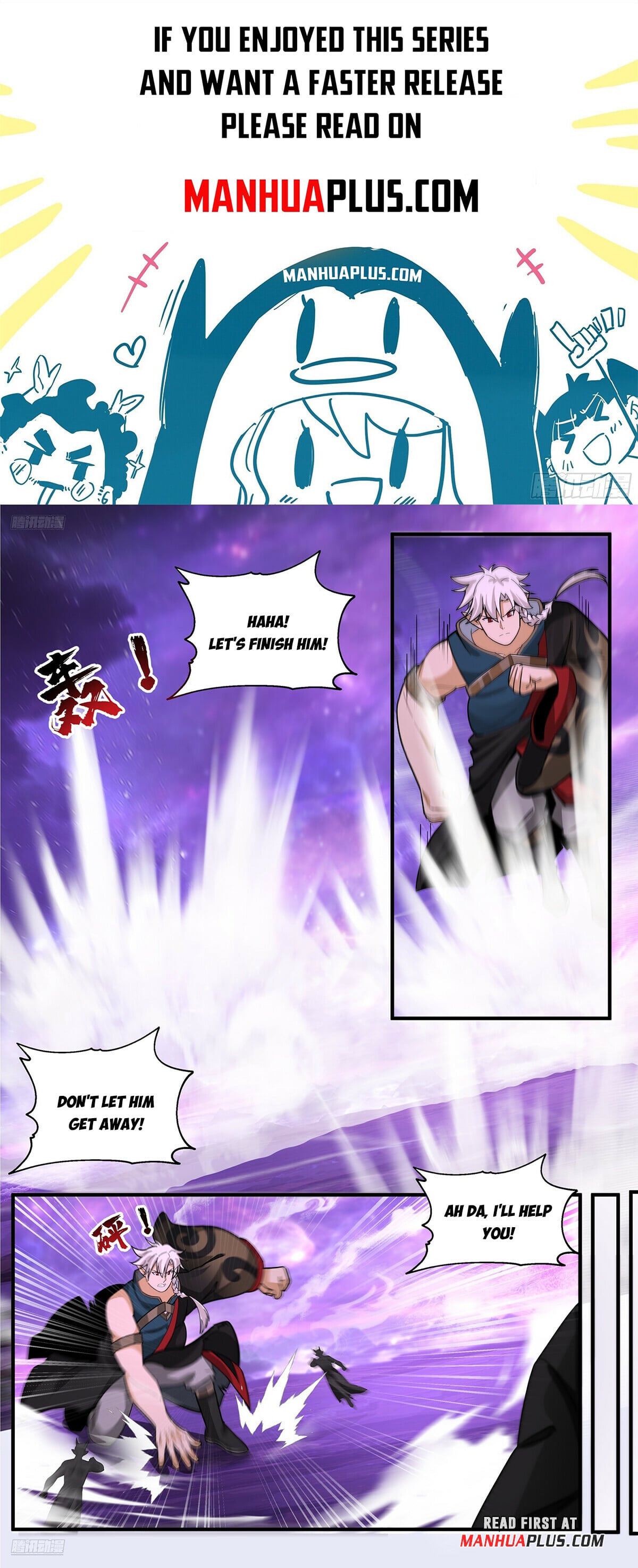Martial Peak - chapter-3780 - Page 1