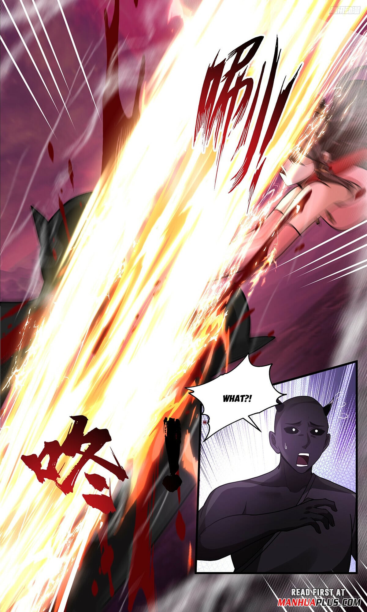 Martial Peak - chapter-3780 - Page 11