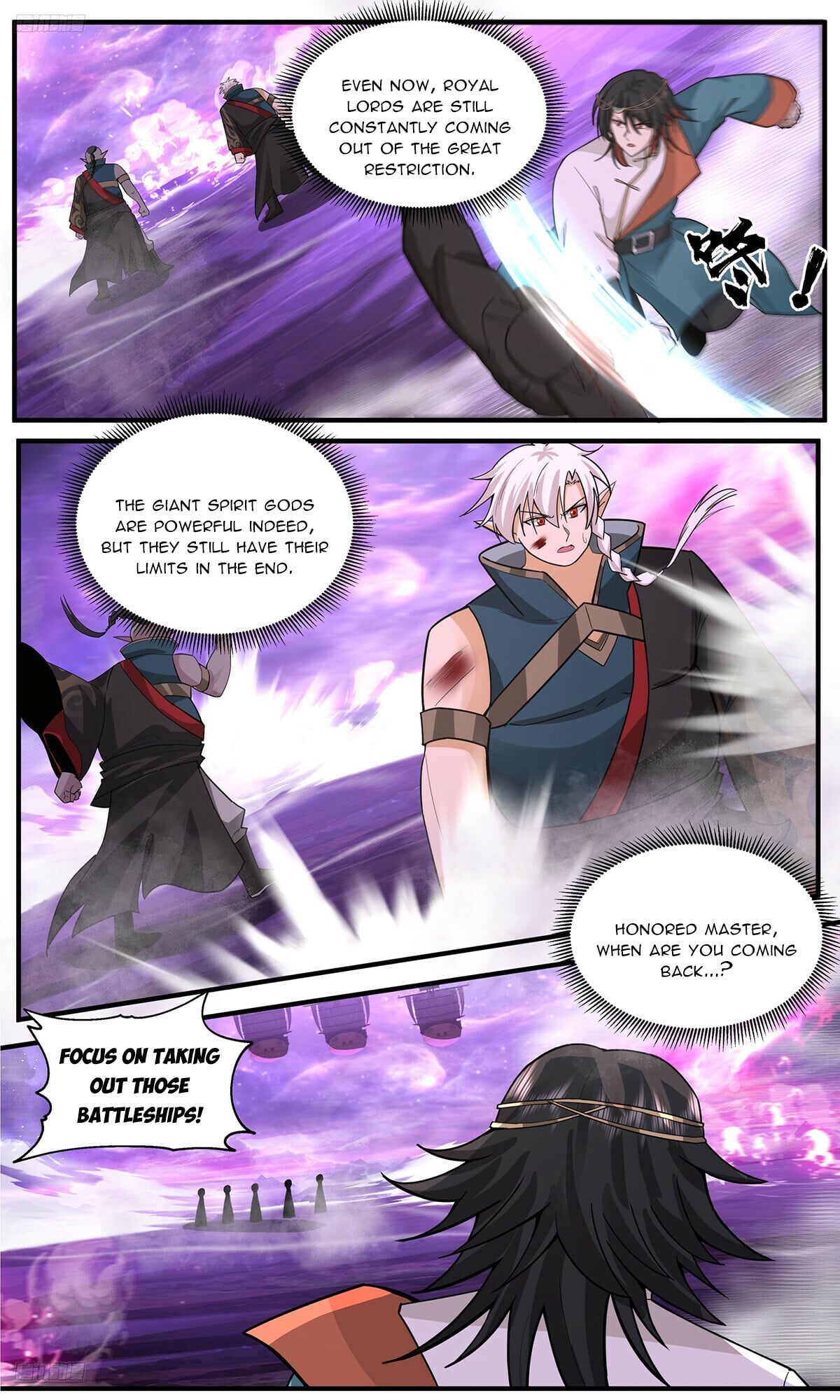Martial Peak - chapter-3780 - Page 2