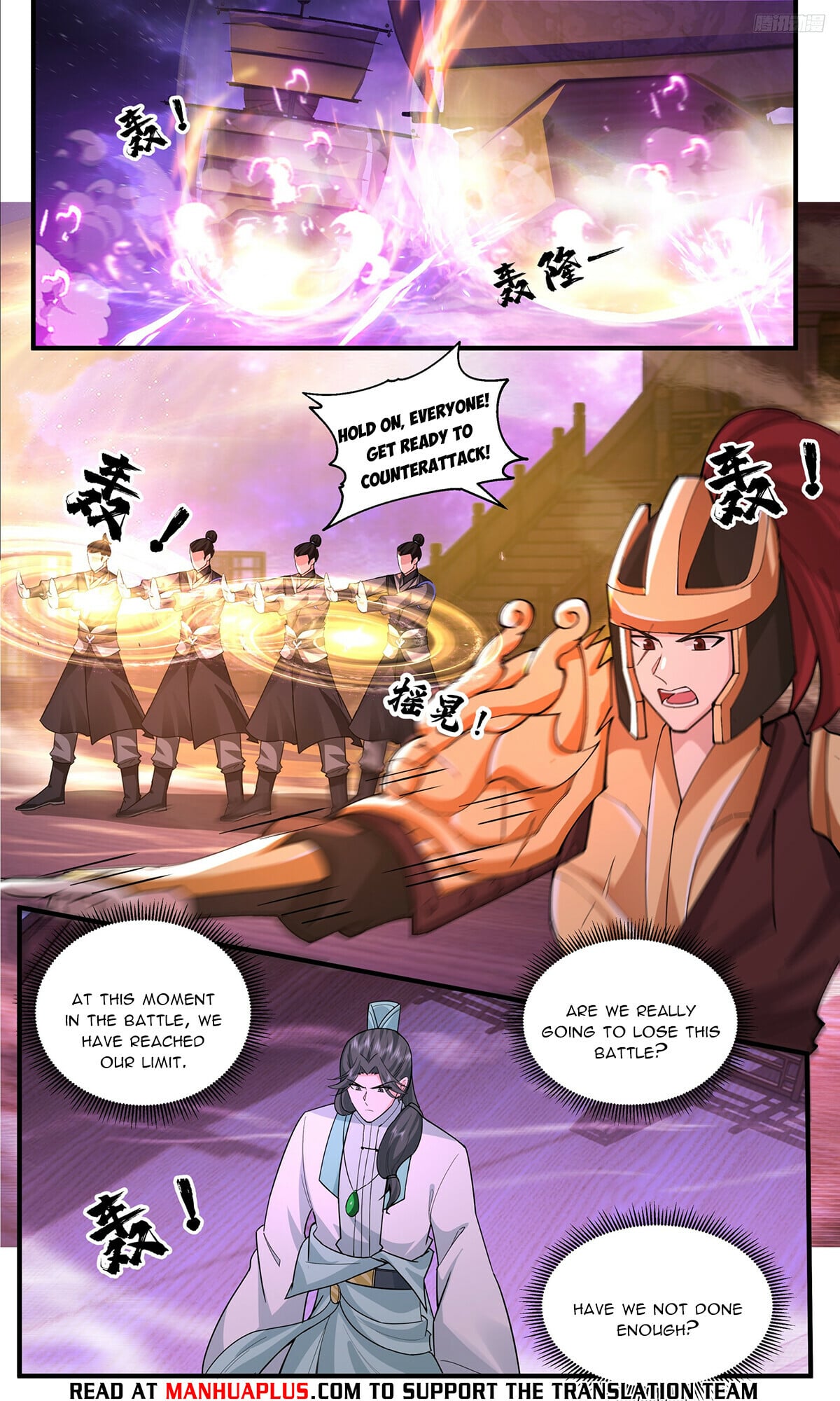 Martial Peak - chapter-3780 - Page 4