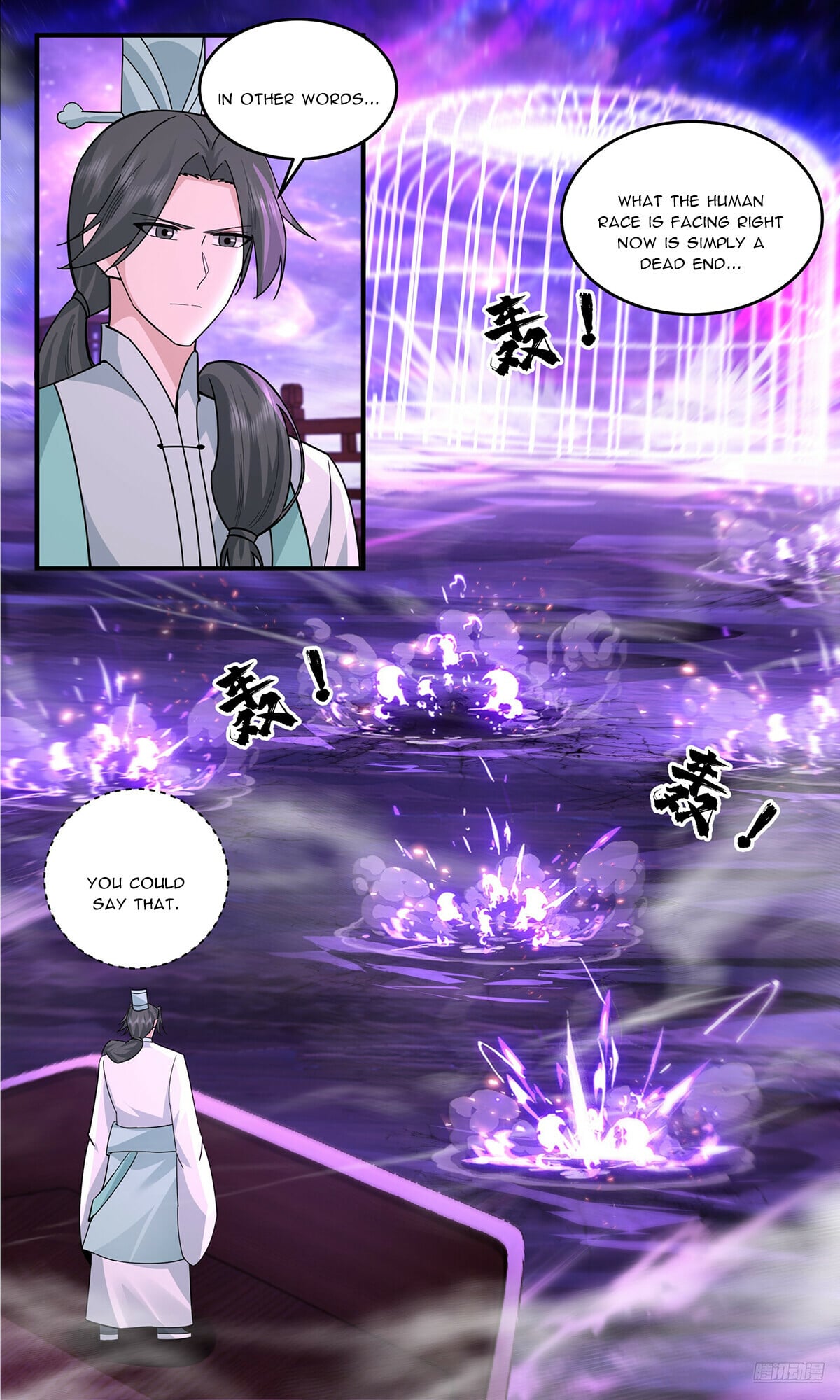 Martial Peak - chapter-3780 - Page 6
