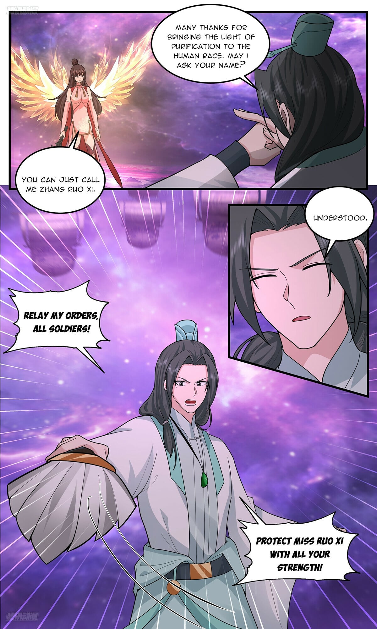 Martial Peak - chapter-3782 - Page 10