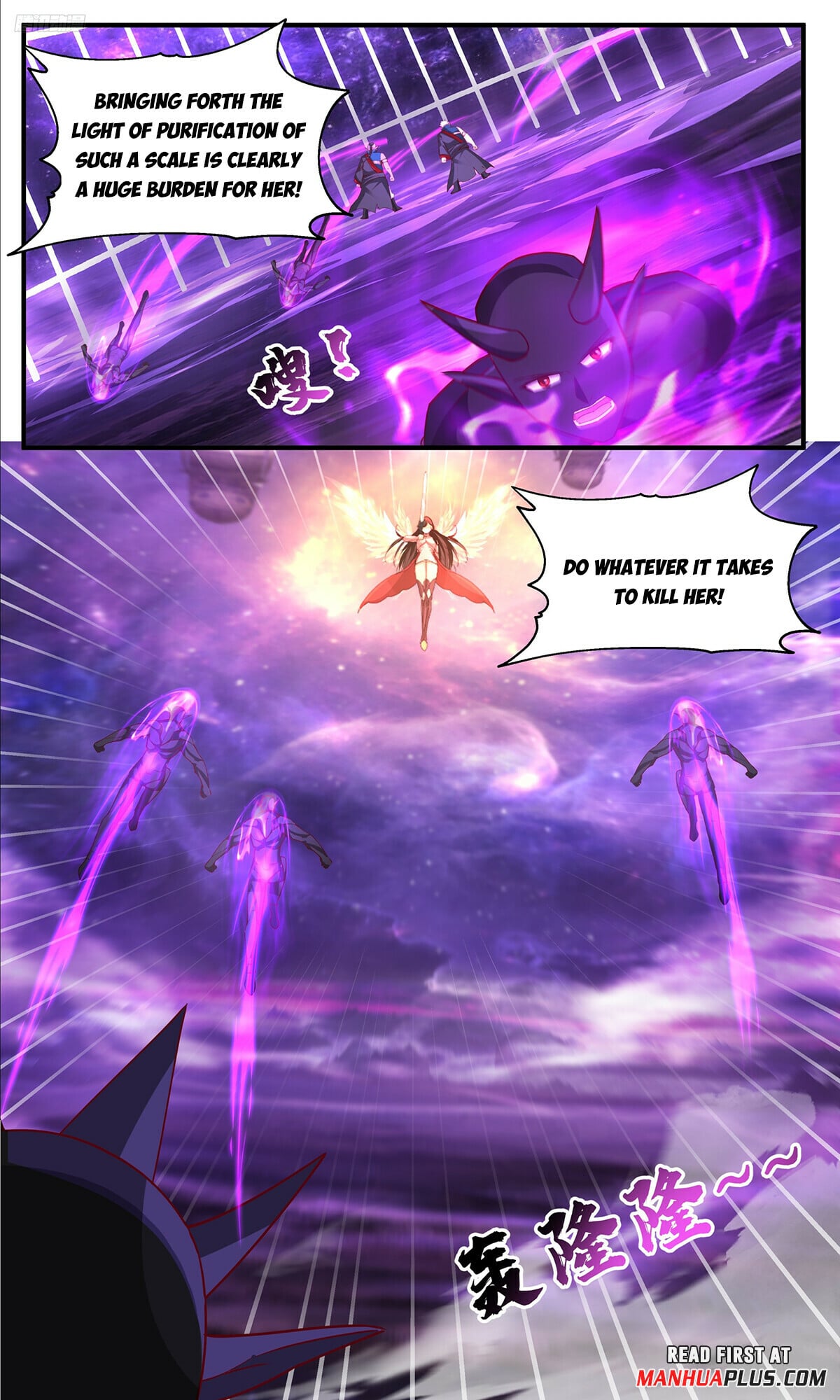 Martial Peak - chapter-3782 - Page 5