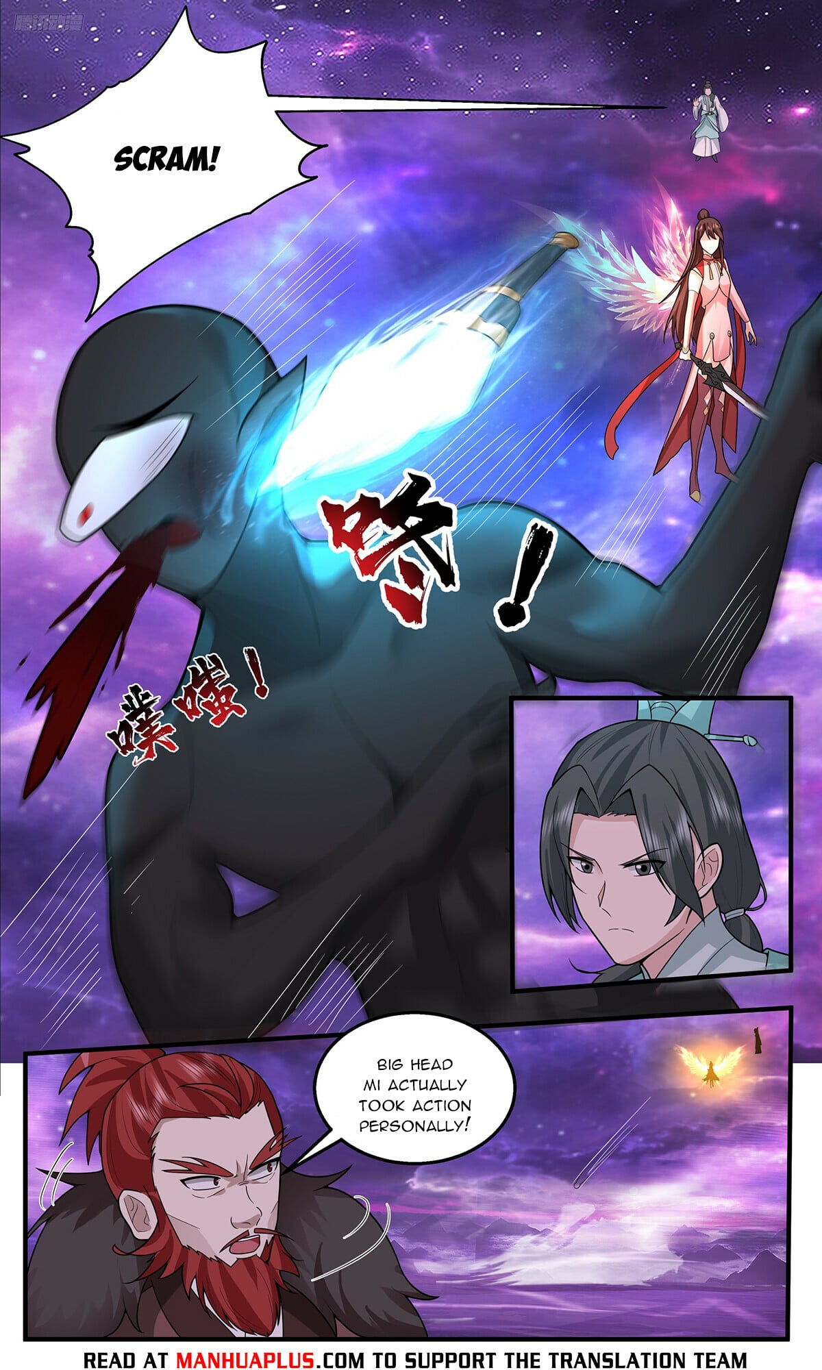 Martial Peak - chapter-3782 - Page 8