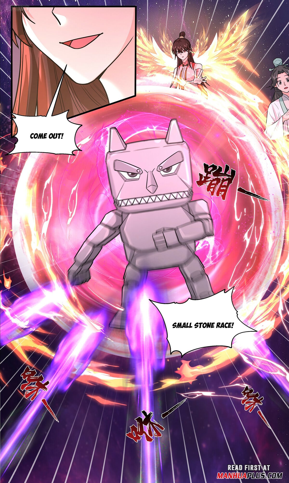 Martial Peak - chapter-3783 - Page 5