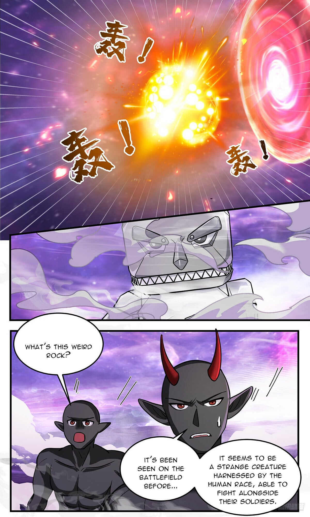 Martial Peak - chapter-3783 - Page 6
