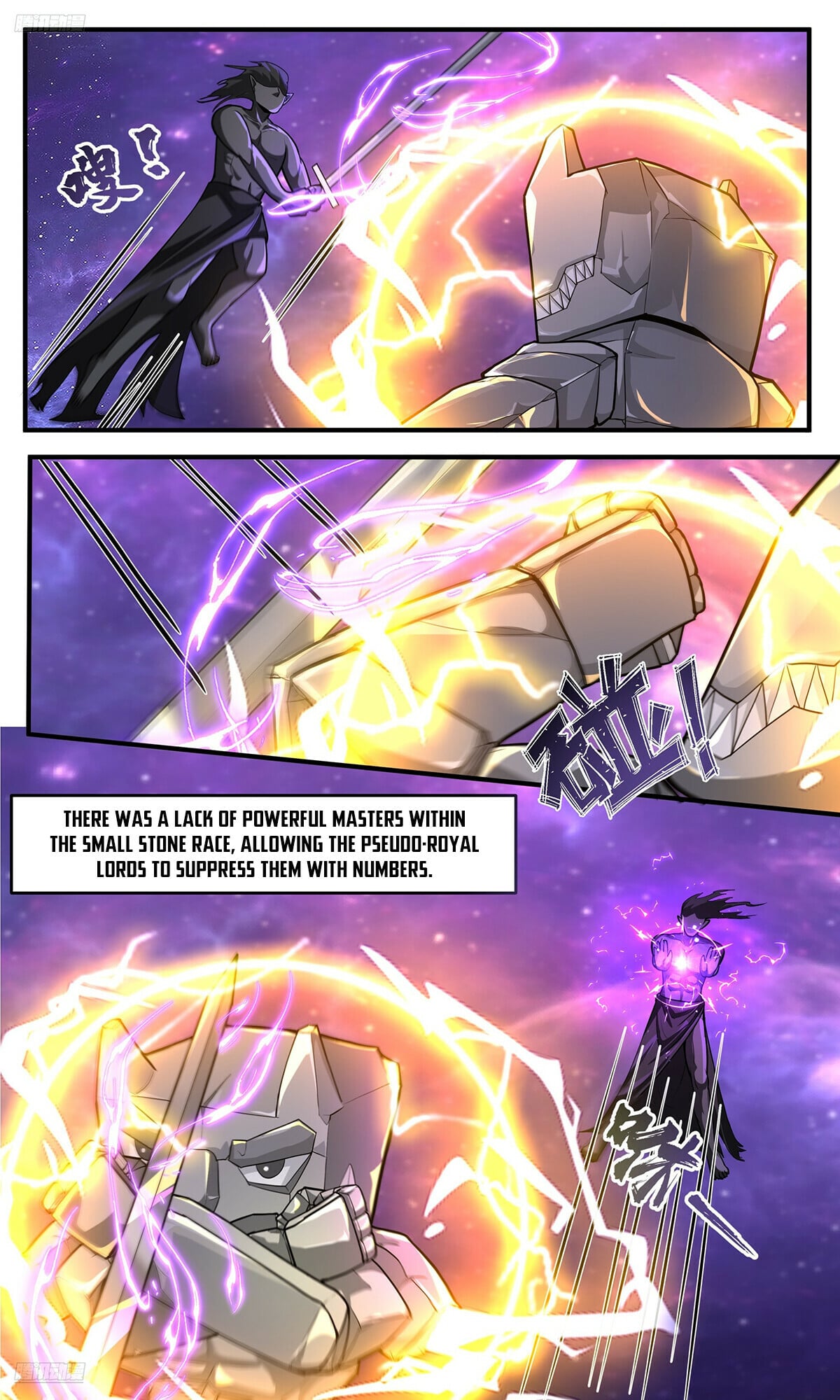 Martial Peak - chapter-3784 - Page 10