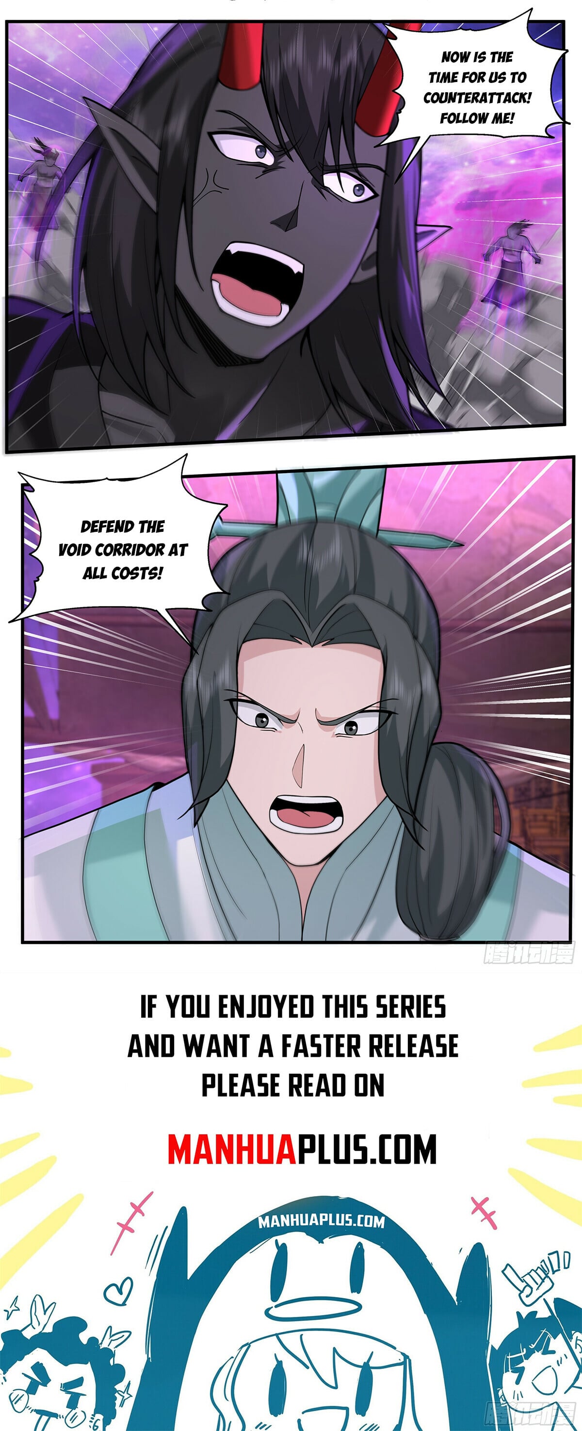 Martial Peak - chapter-3784 - Page 12