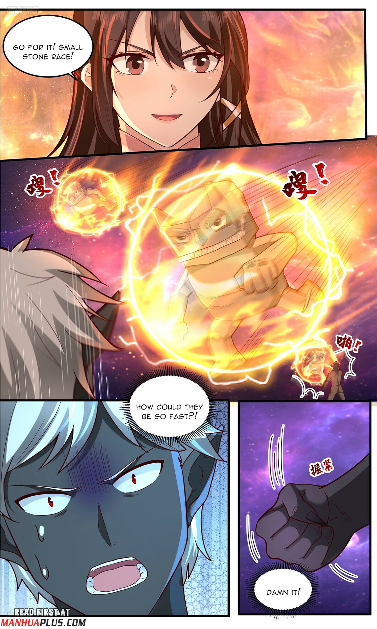 Martial Peak - chapter-3784 - Page 3