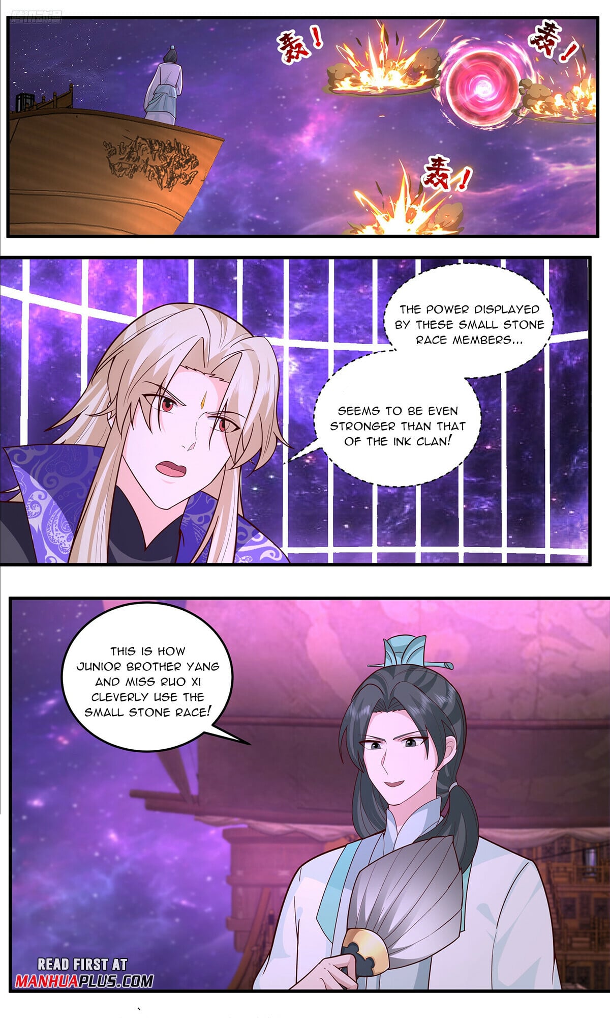 Martial Peak - chapter-3784 - Page 5