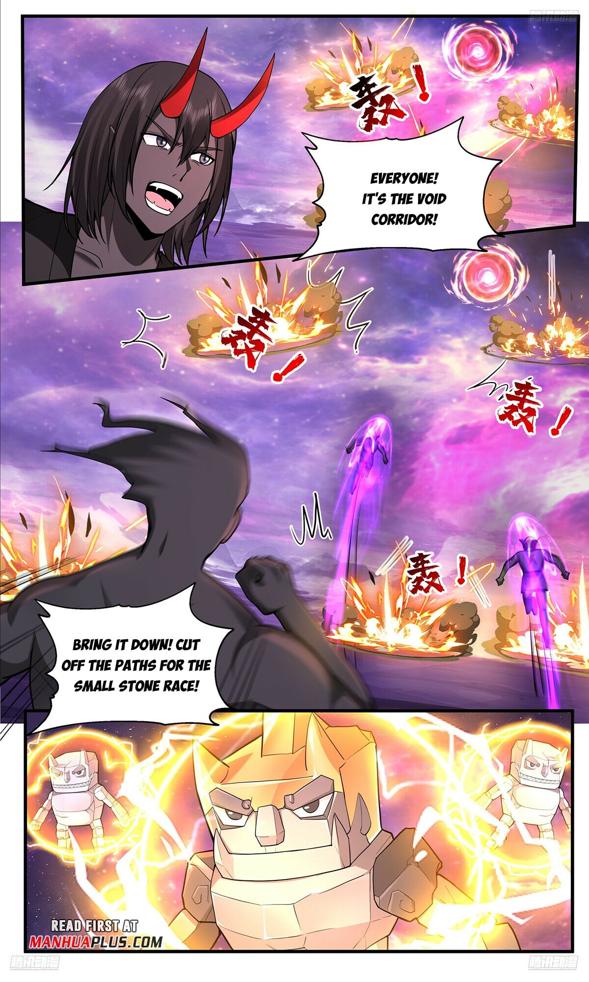 Martial Peak - chapter-3784 - Page 9