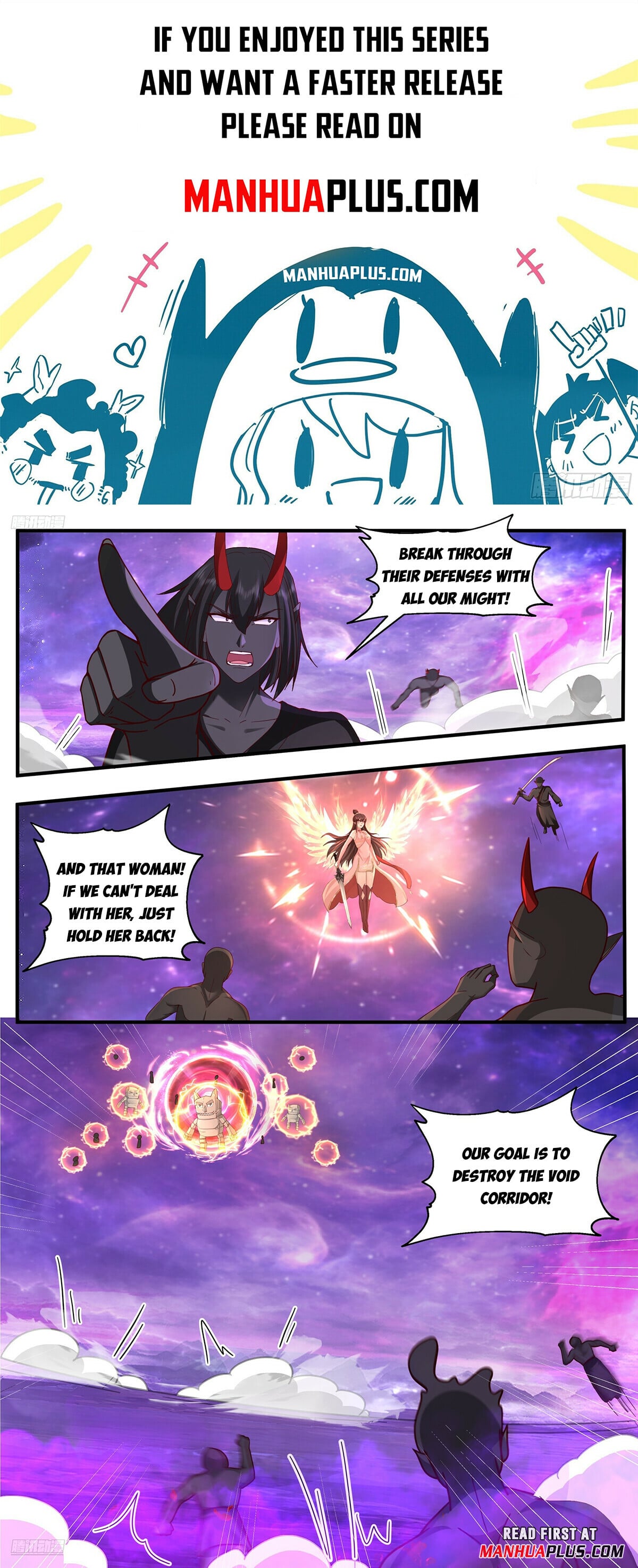 Martial Peak - chapter-3785 - Page 1