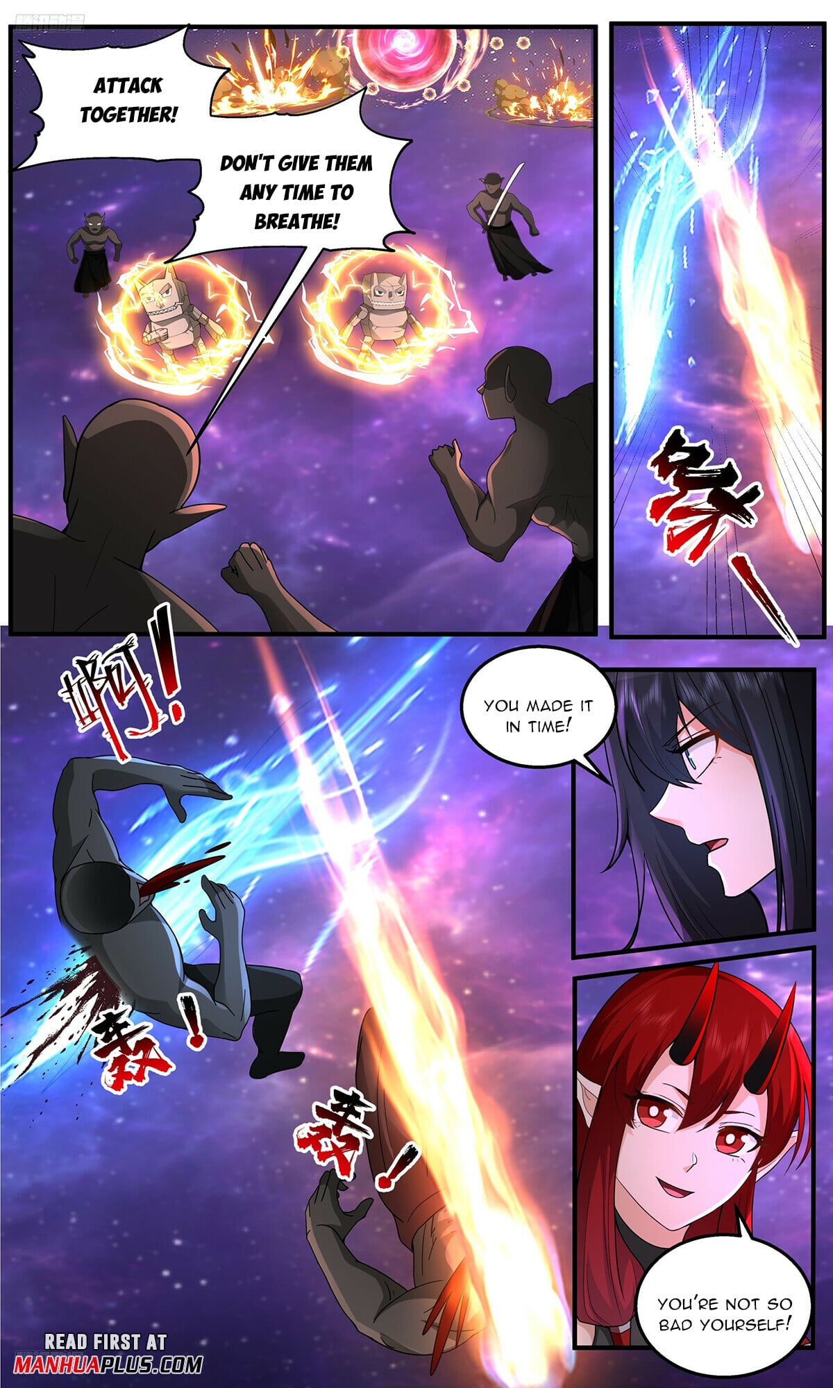 Martial Peak - chapter-3785 - Page 3