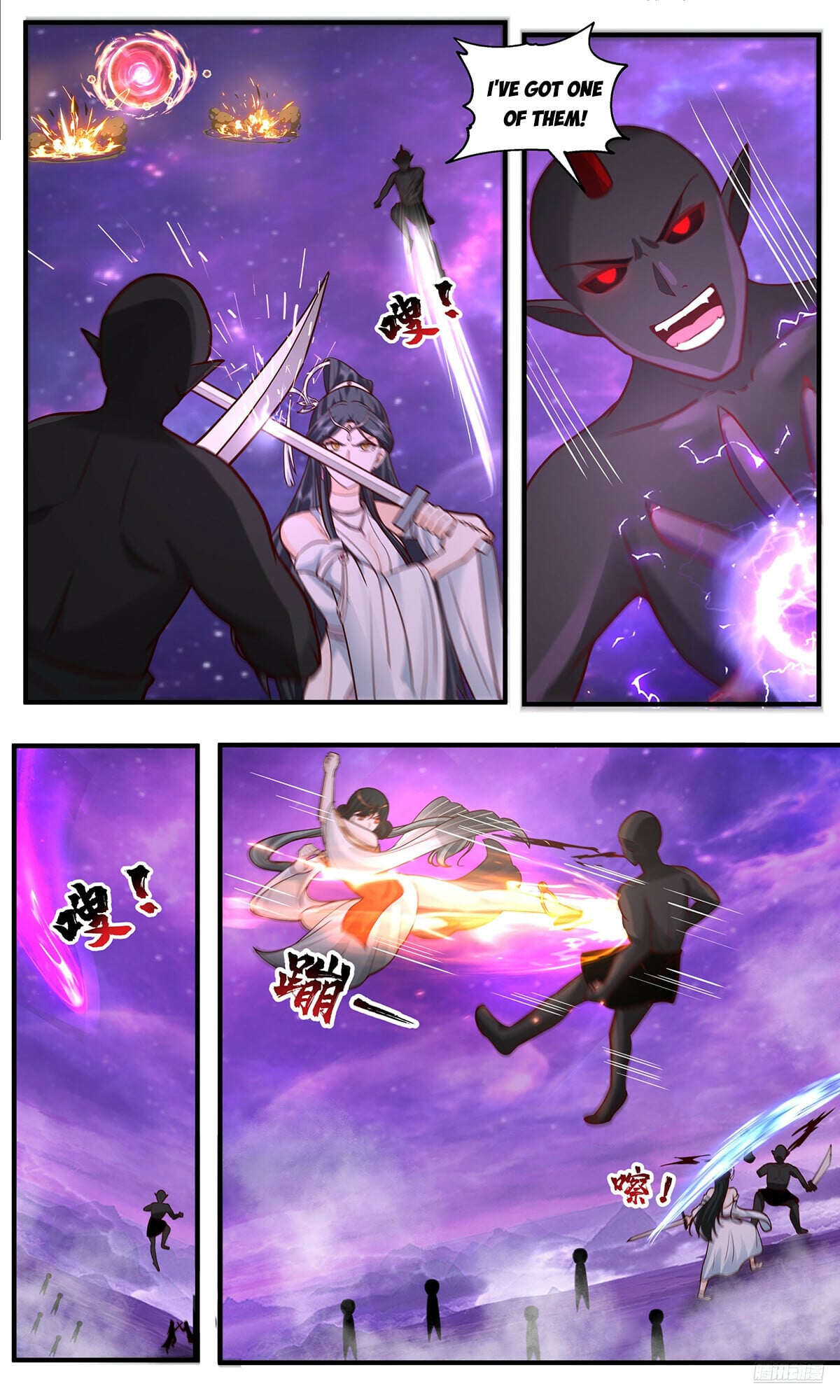 Martial Peak - chapter-3785 - Page 6