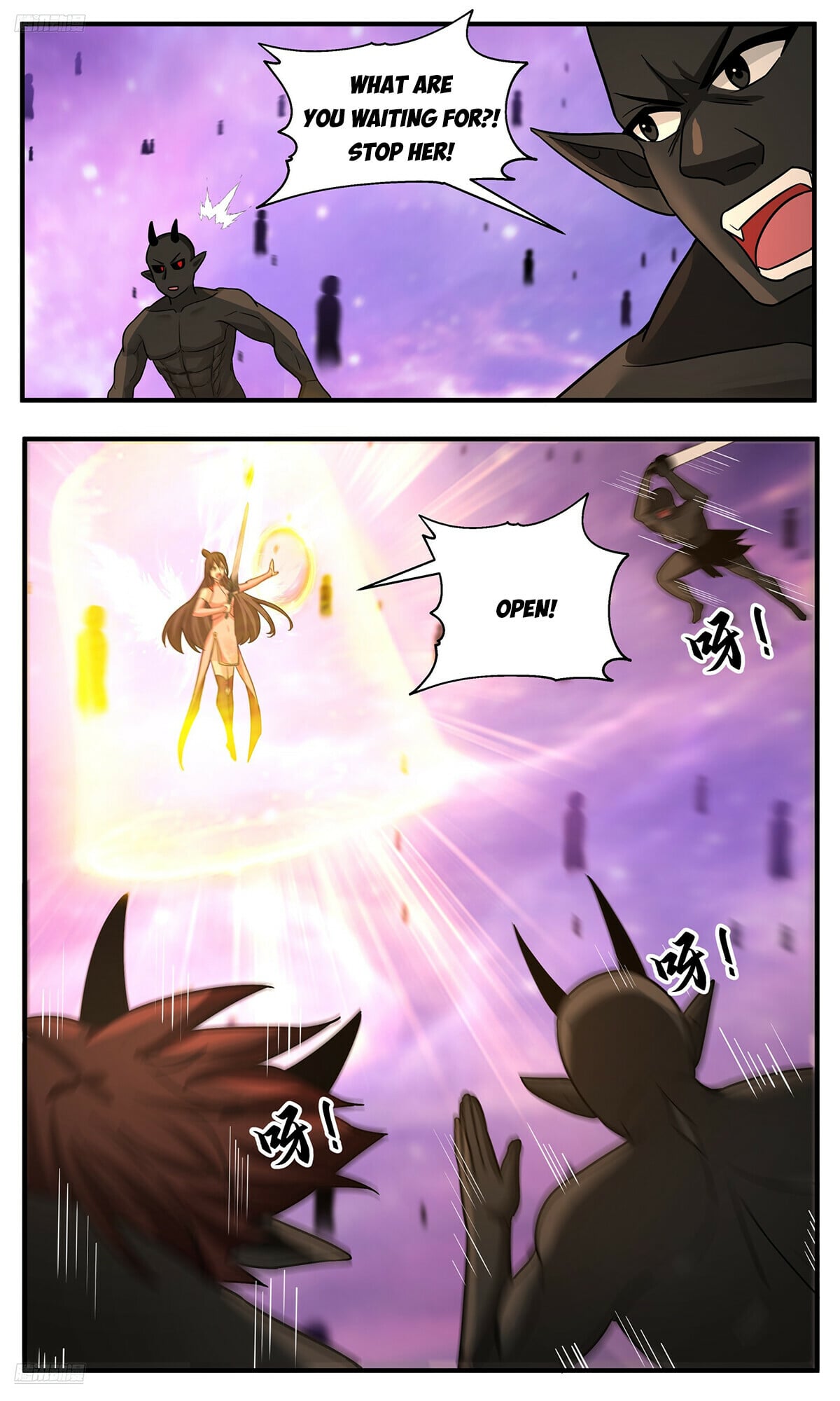 Martial Peak - chapter-3786 - Page 2