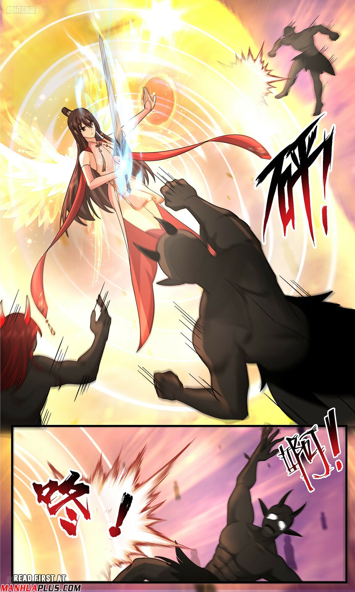 Martial Peak - chapter-3786 - Page 3