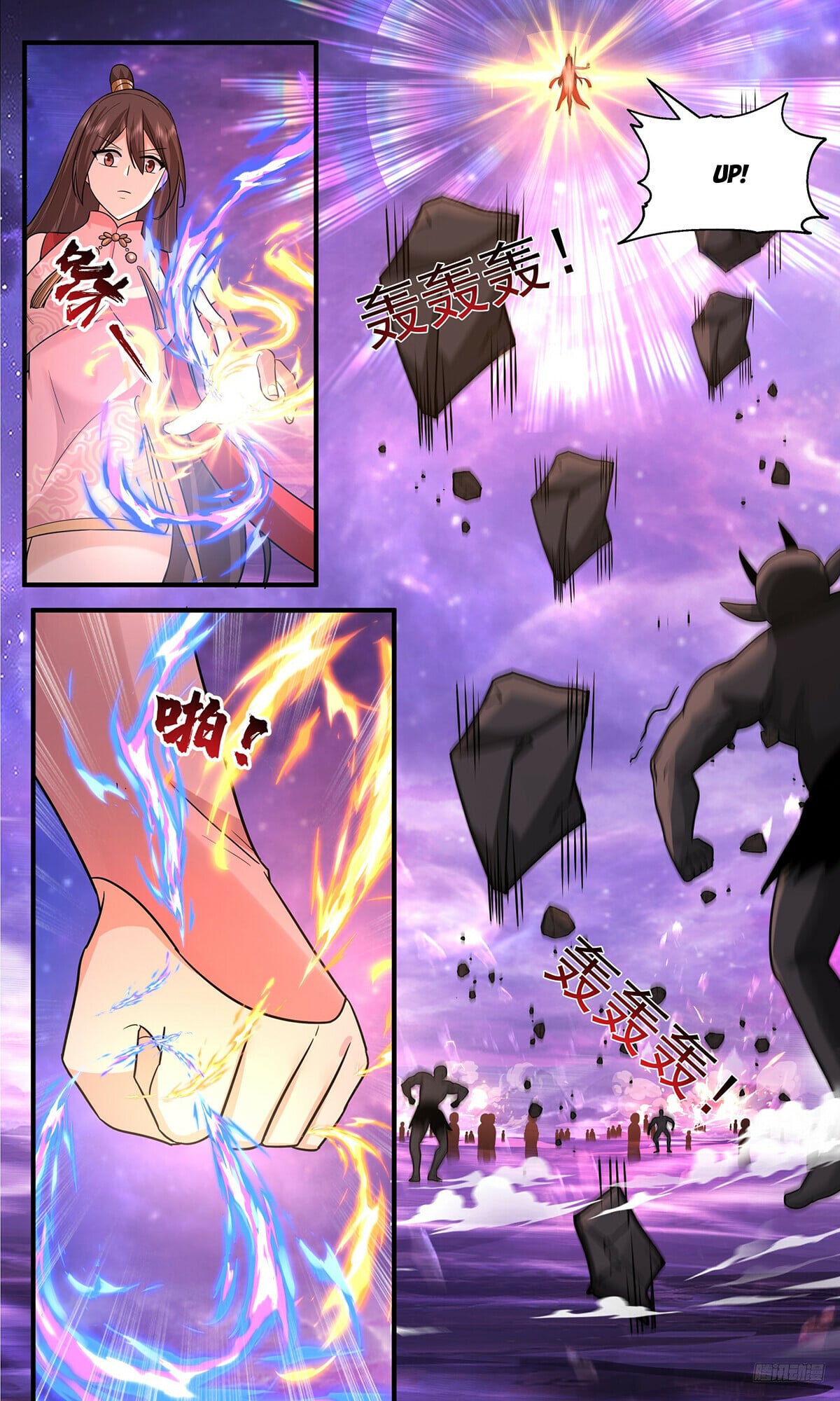Martial Peak - chapter-3786 - Page 6