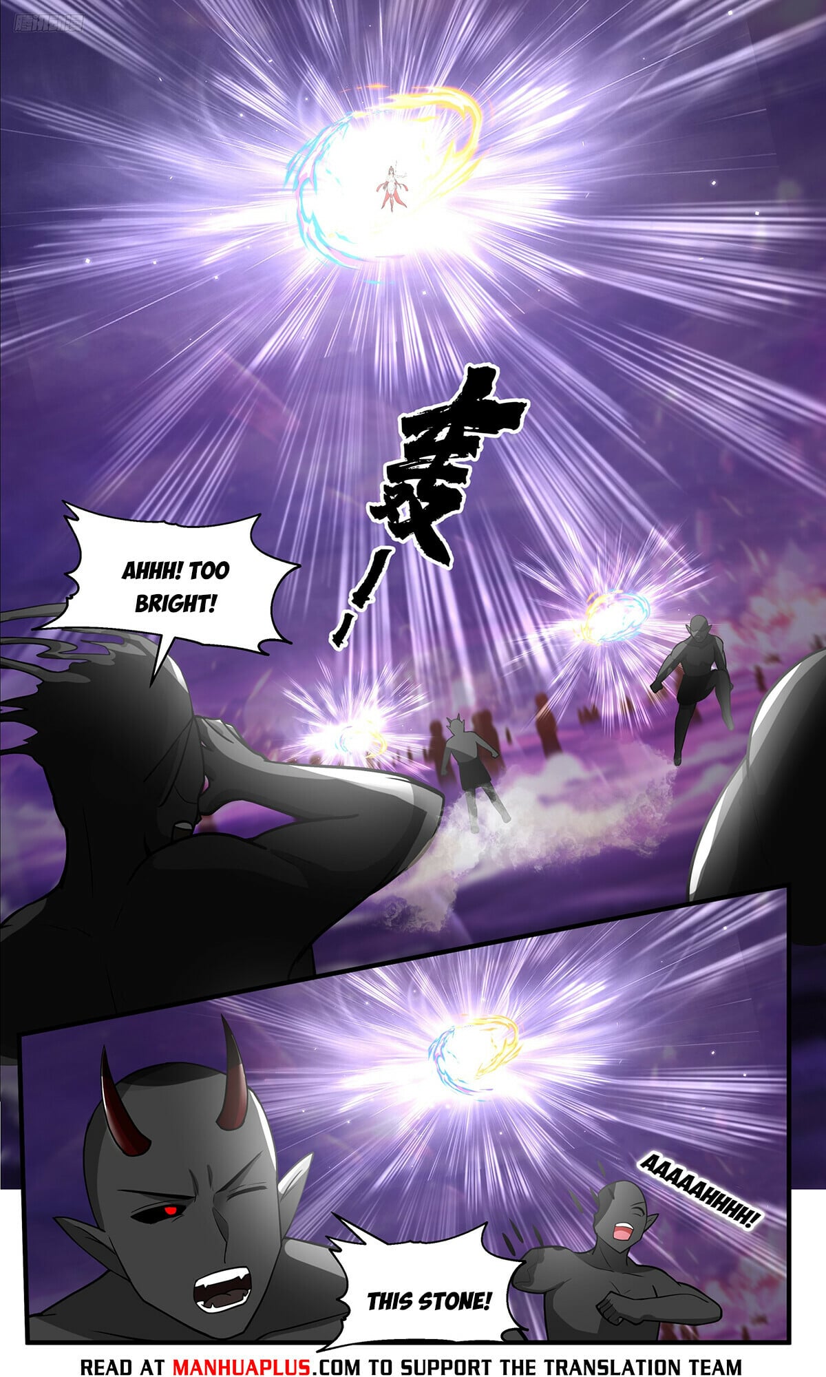 Martial Peak - chapter-3786 - Page 8