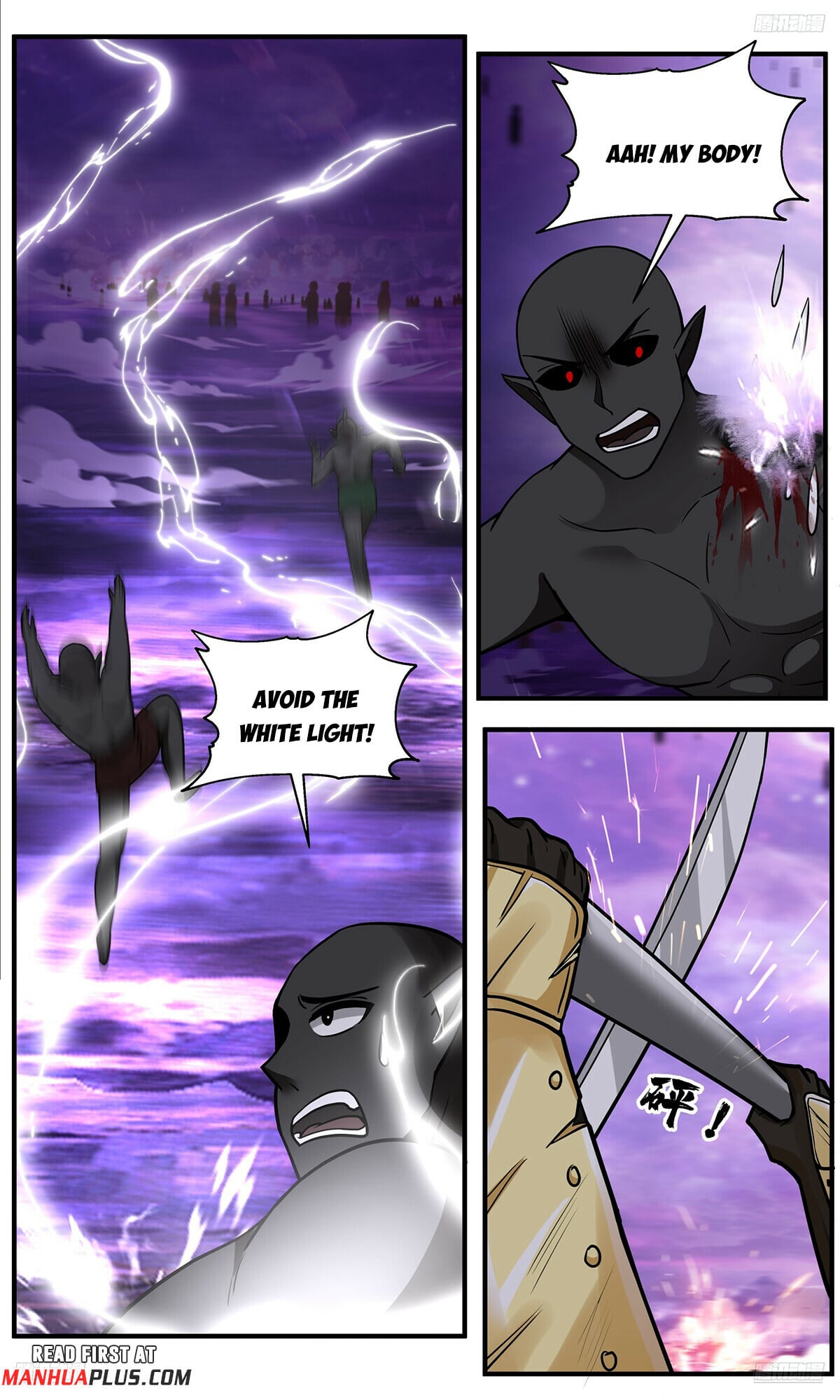 Martial Peak - chapter-3786 - Page 9