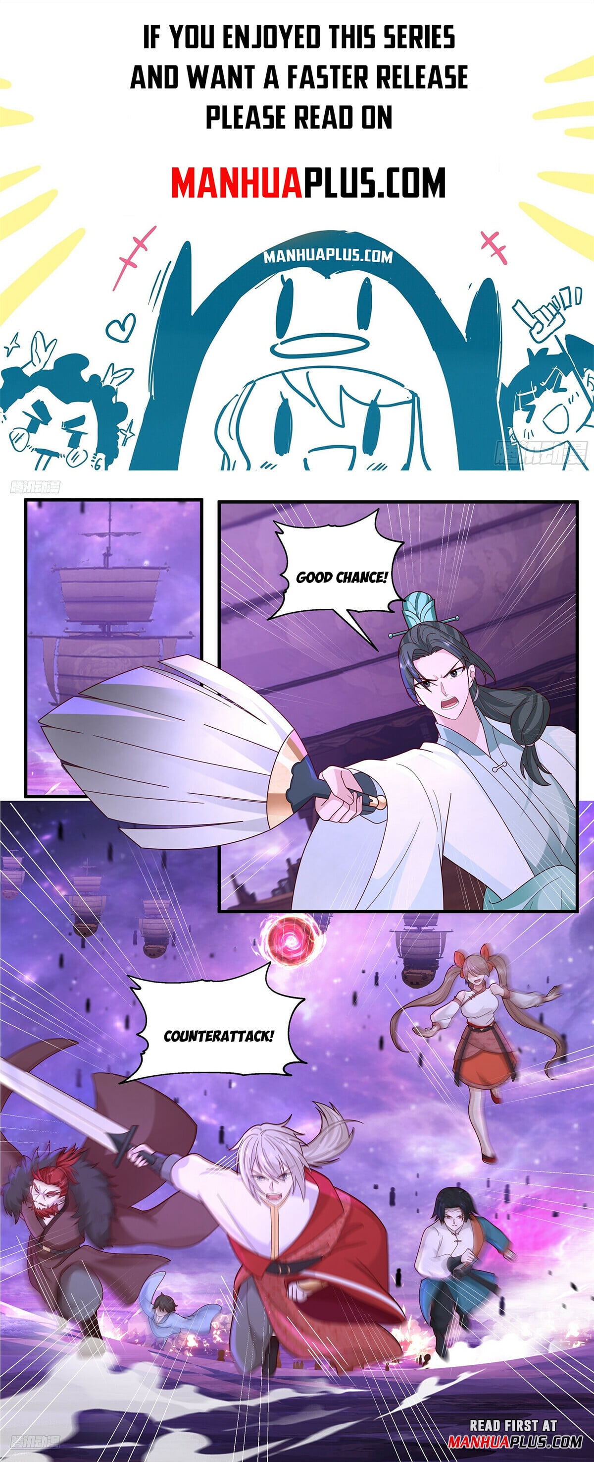 Martial Peak - chapter-3787 - Page 1
