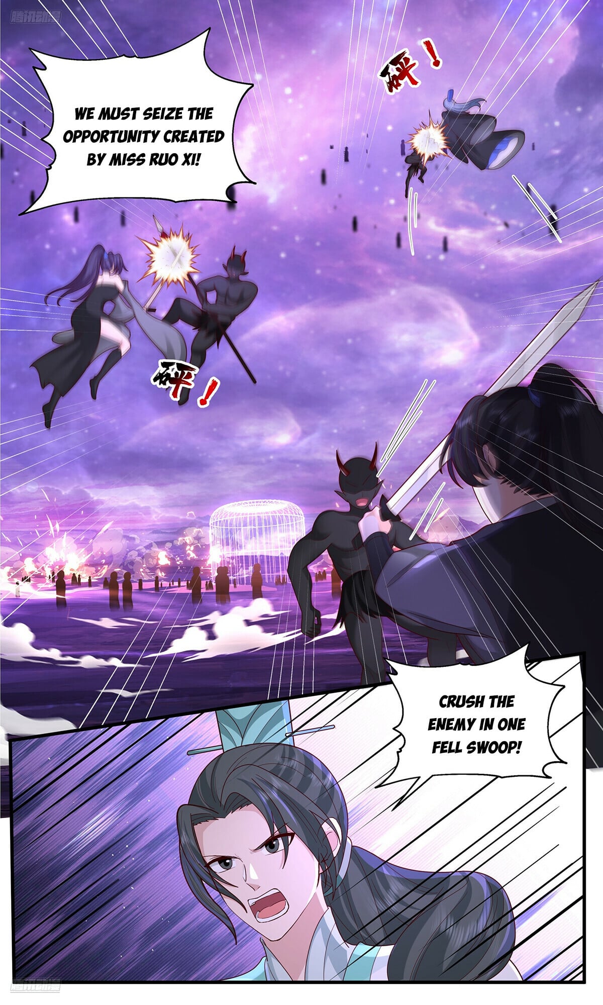 Martial Peak - chapter-3787 - Page 2