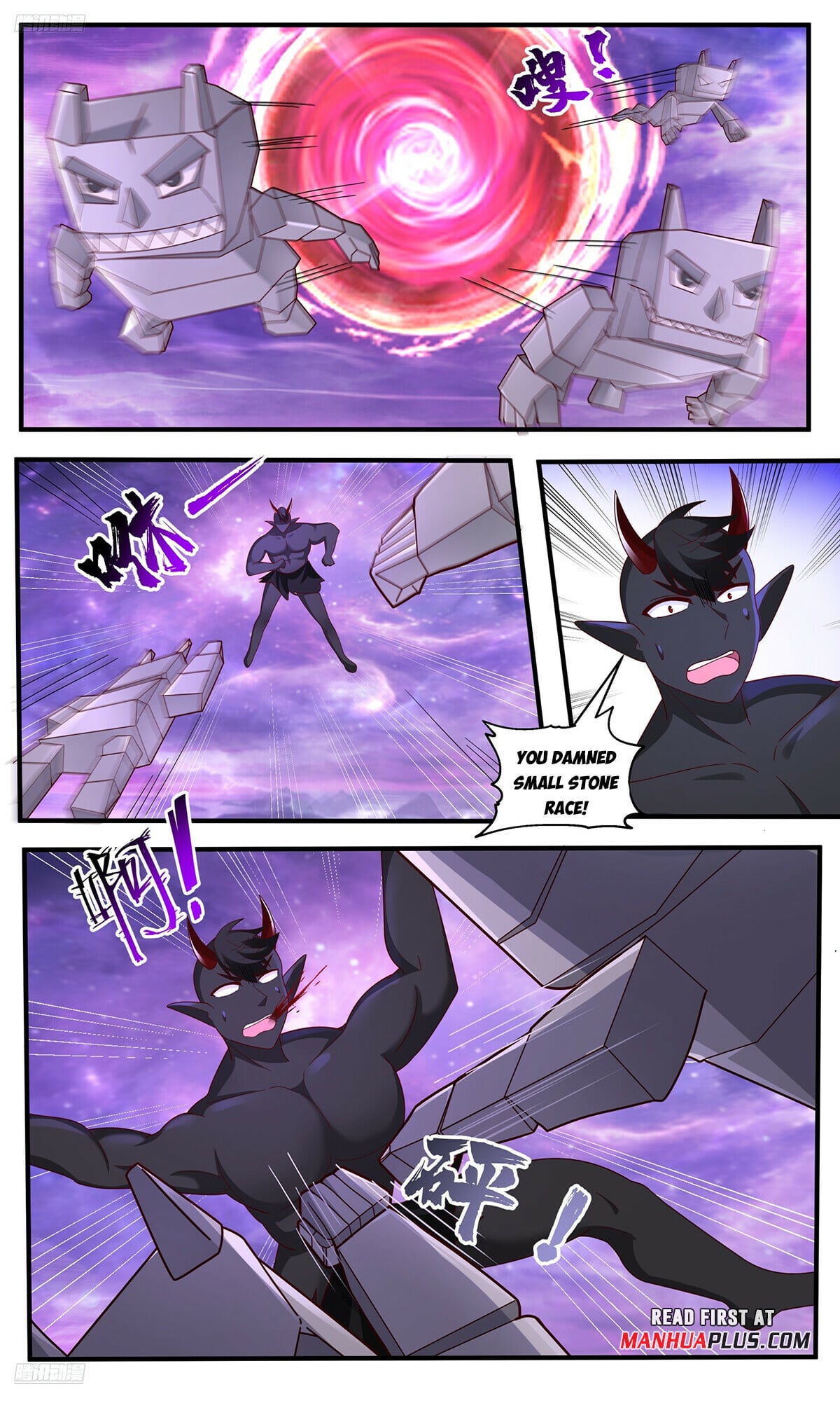 Martial Peak - chapter-3787 - Page 3