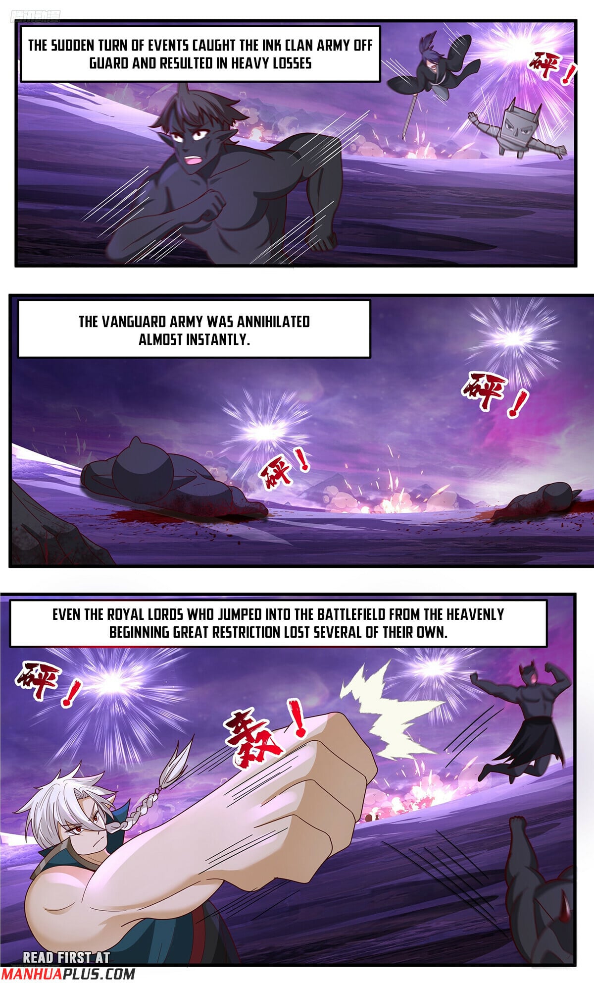 Martial Peak - chapter-3787 - Page 7