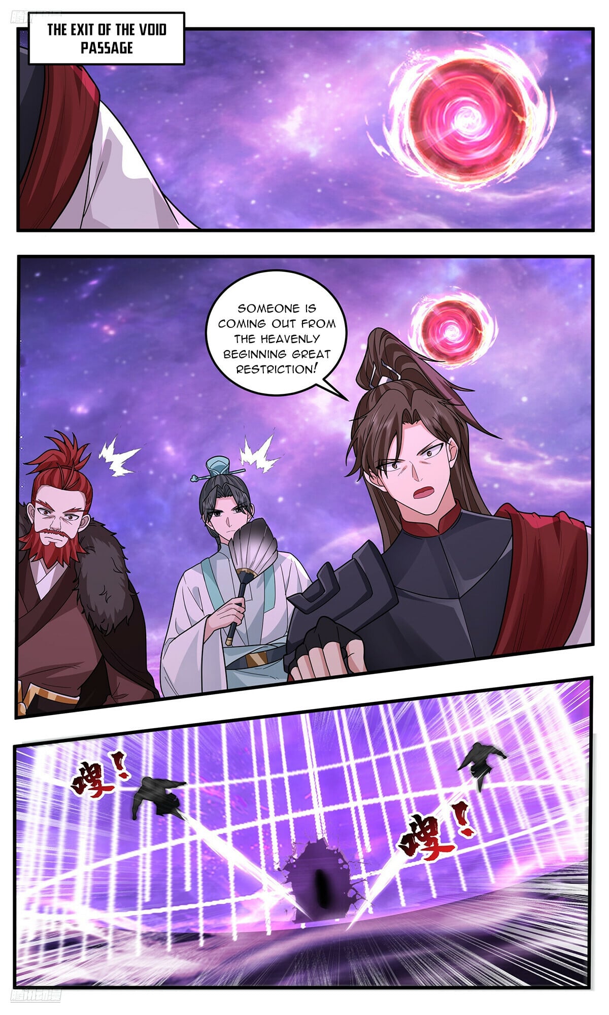 Martial Peak - chapter-3789 - Page 2
