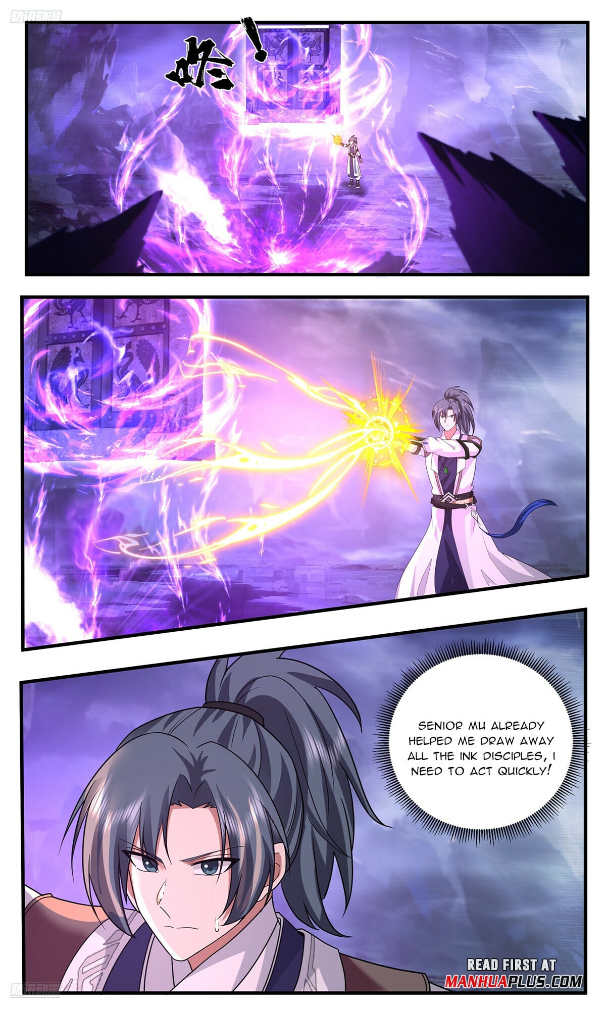 Martial Peak - chapter-3789 - Page 7
