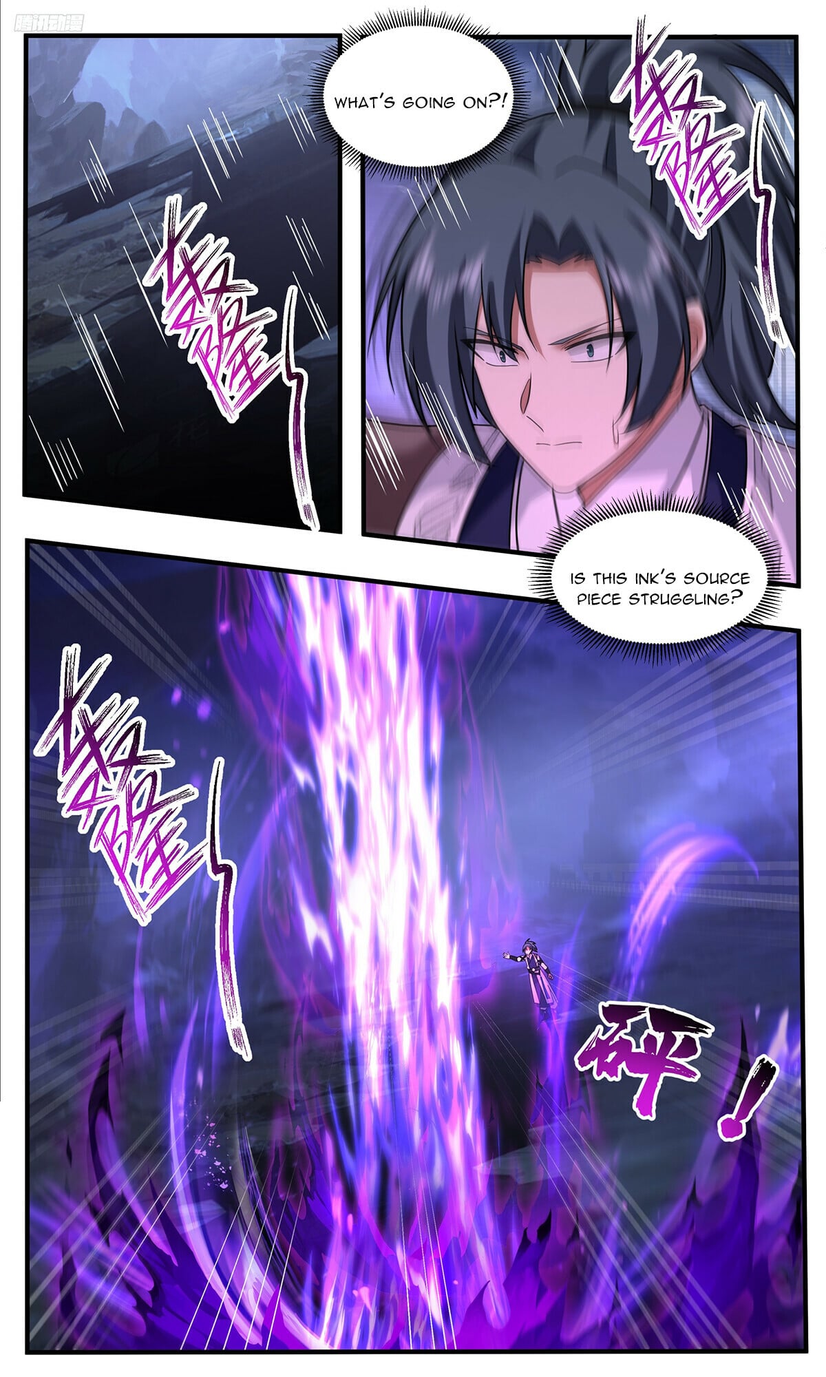 Martial Peak - chapter-3789 - Page 8