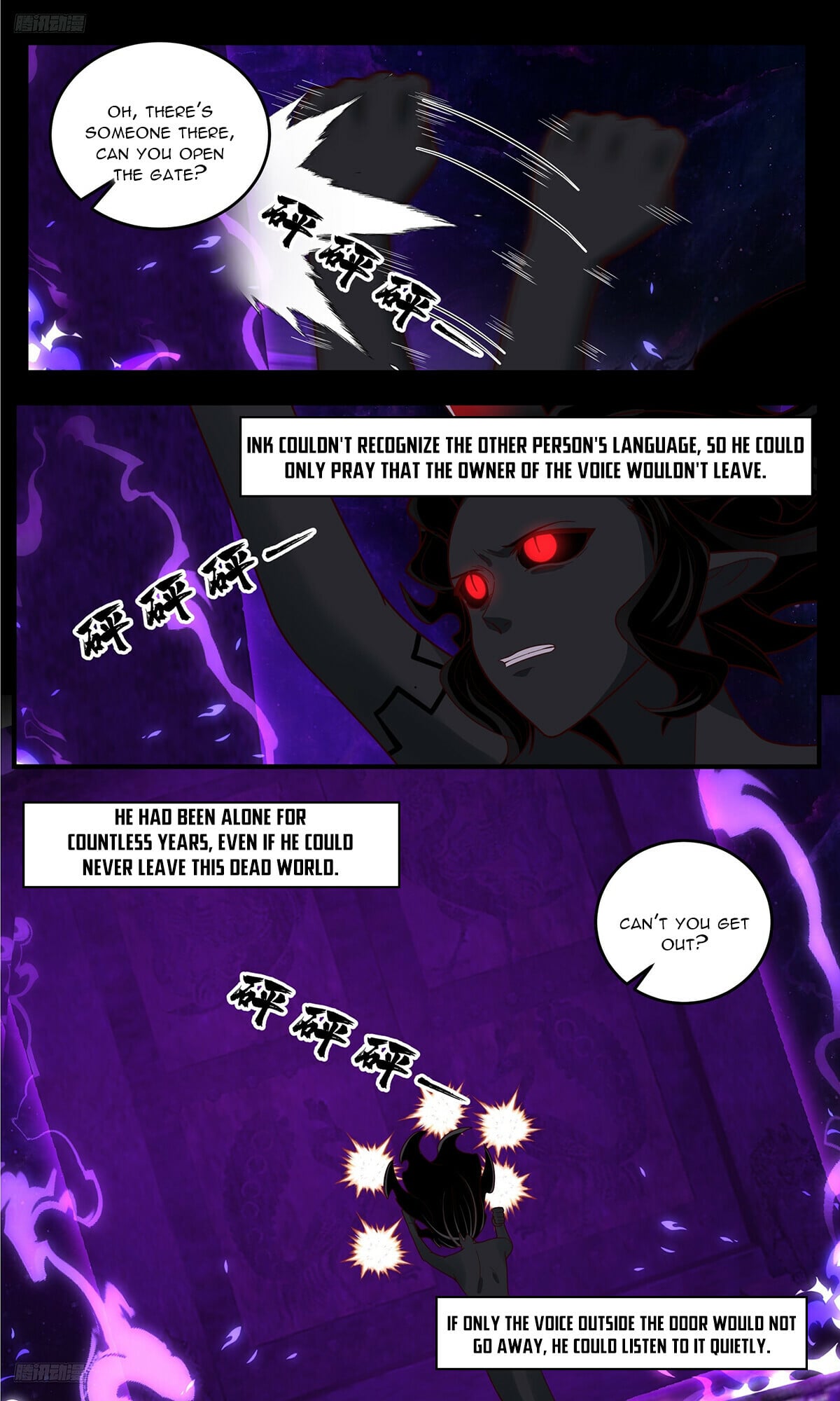 Martial Peak - chapter-3791 - Page 10